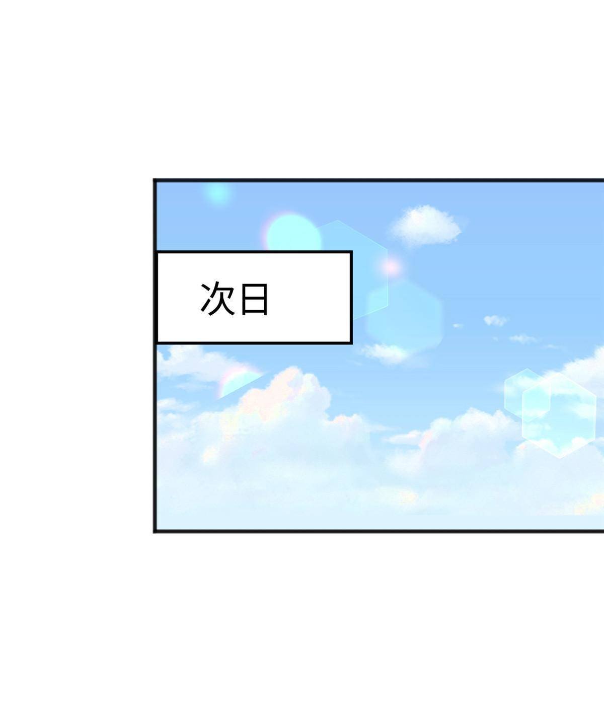 109 坠楼