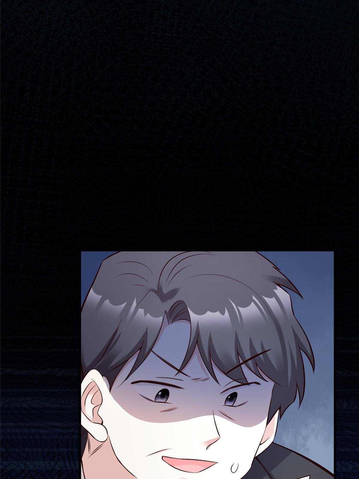 114 新任董事长沈于归！