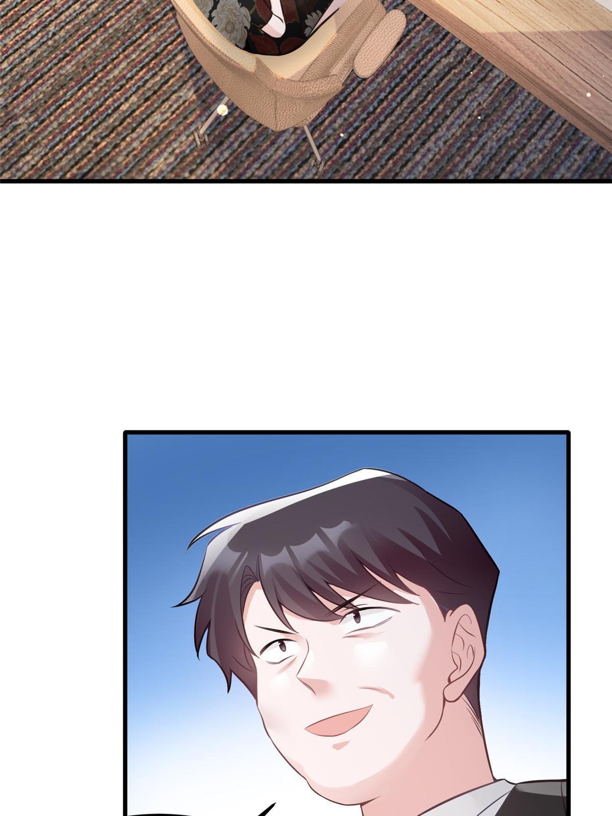 114 新任董事长沈于归！