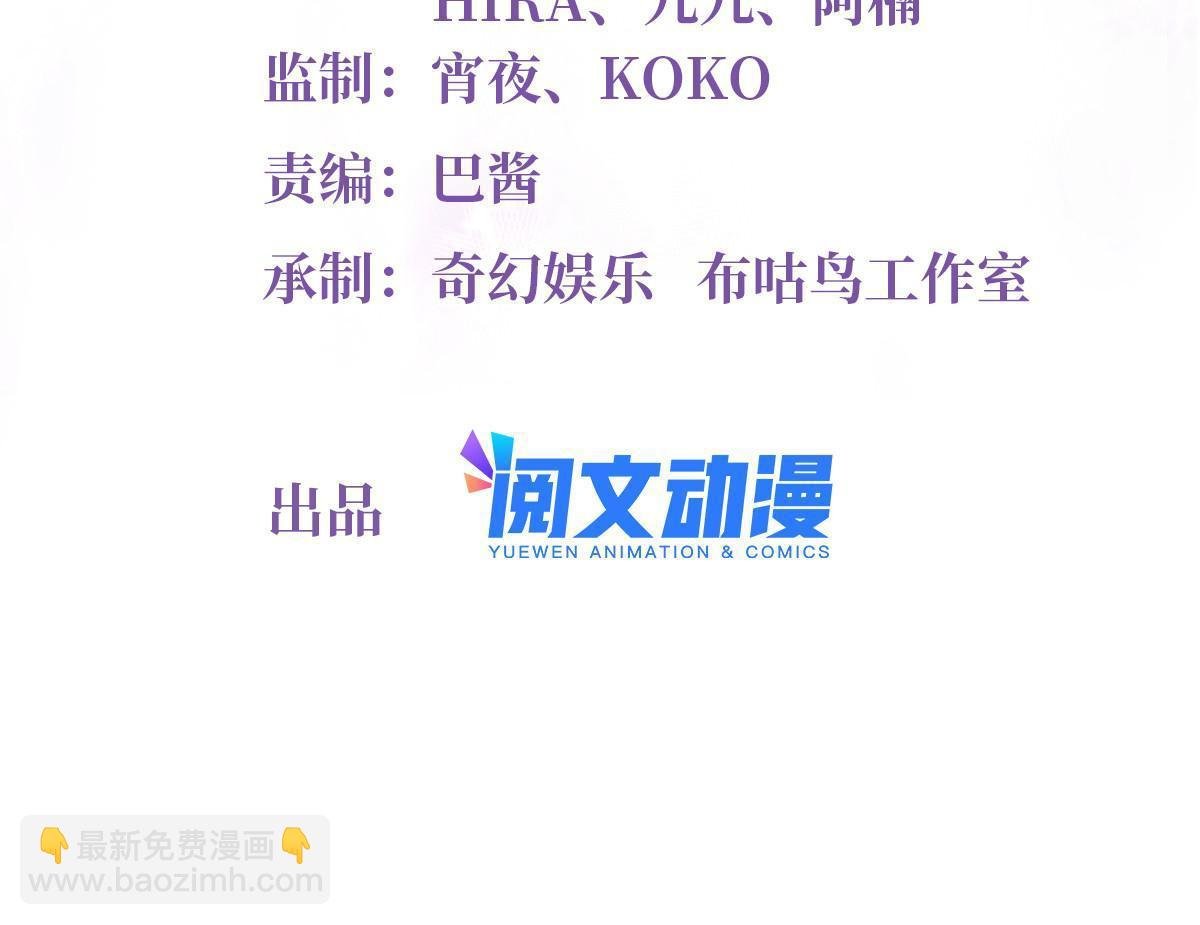 118 活该你被绿！