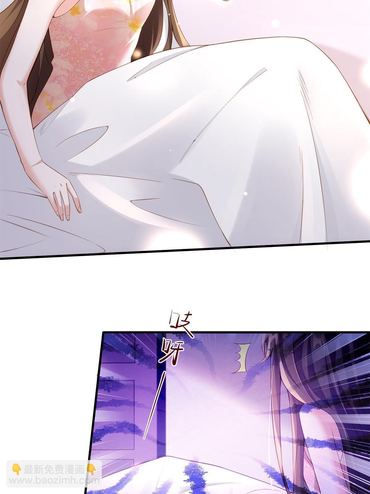 118 活该你被绿！