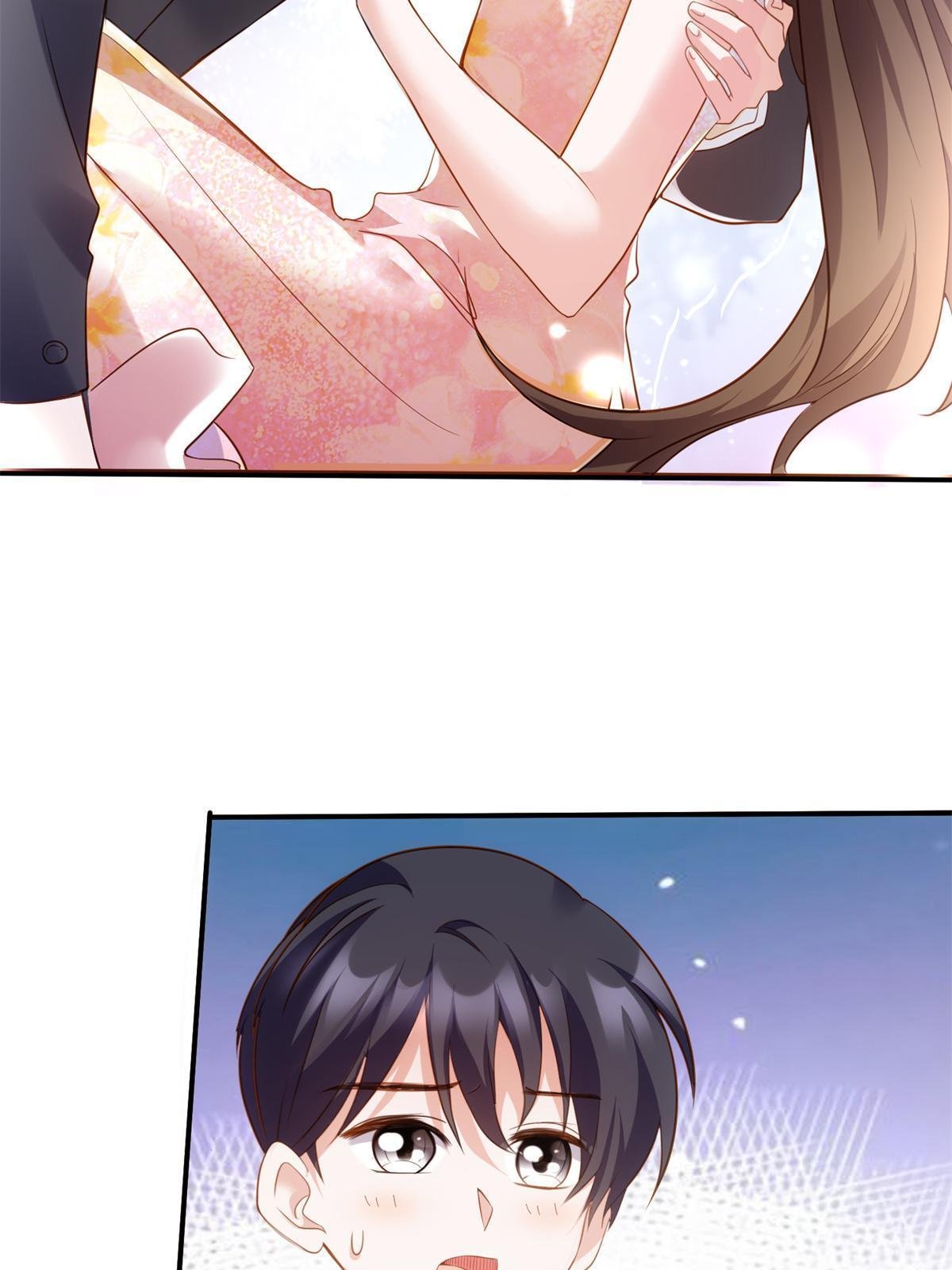 118 活该你被绿！