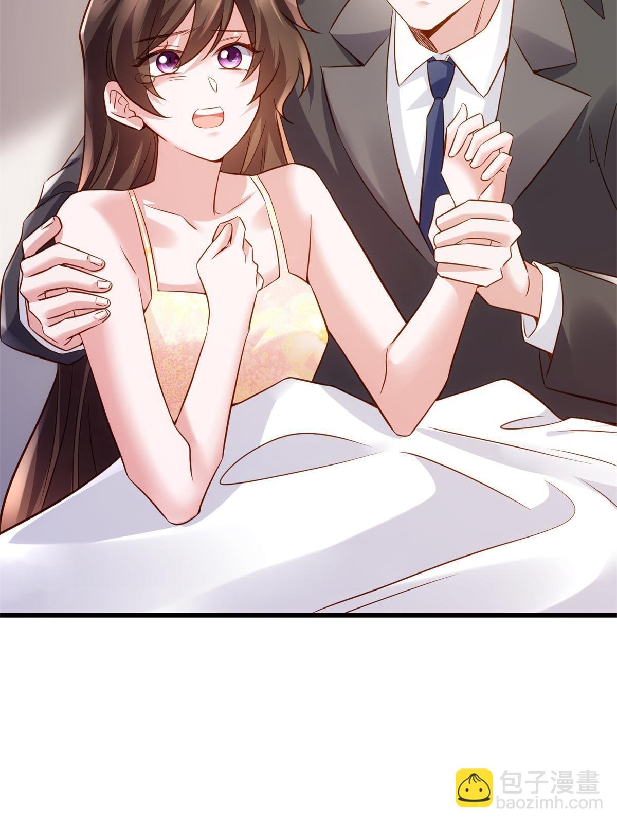 118 活该你被绿！