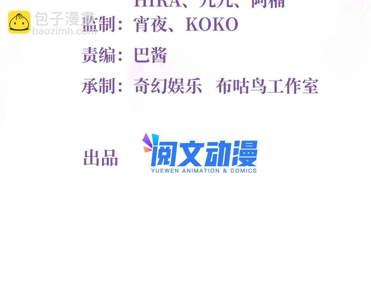 120 从心，我来找你了！