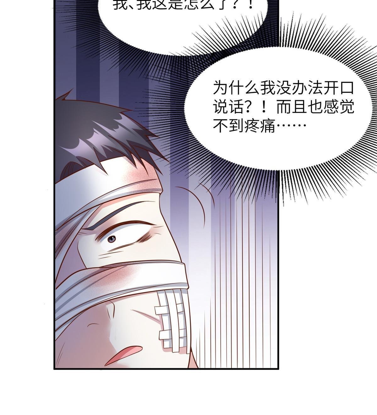 120 从心，我来找你了！