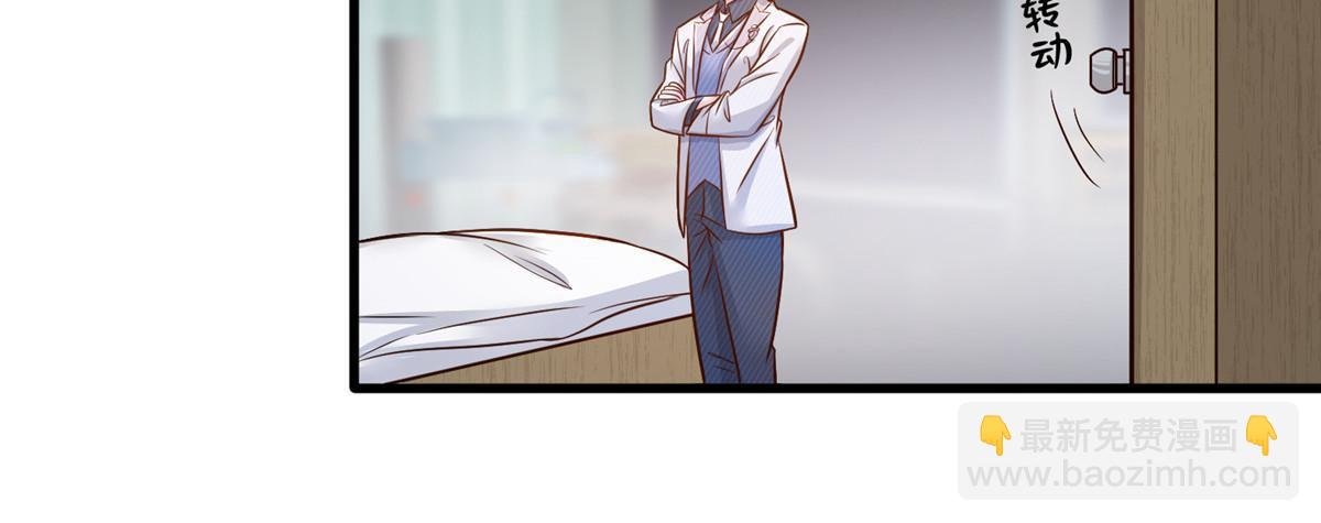 120 从心，我来找你了！