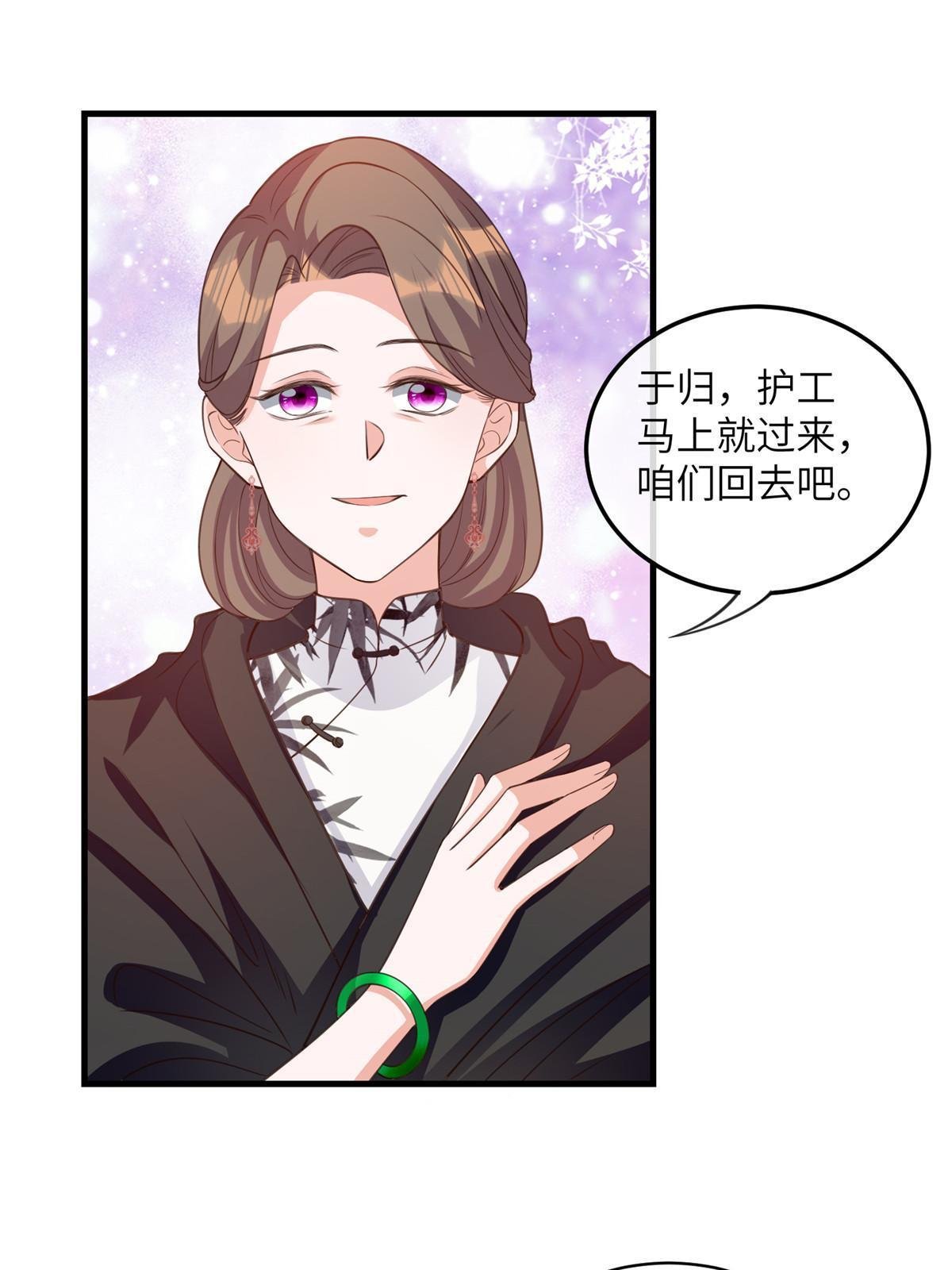 120 从心，我来找你了！
