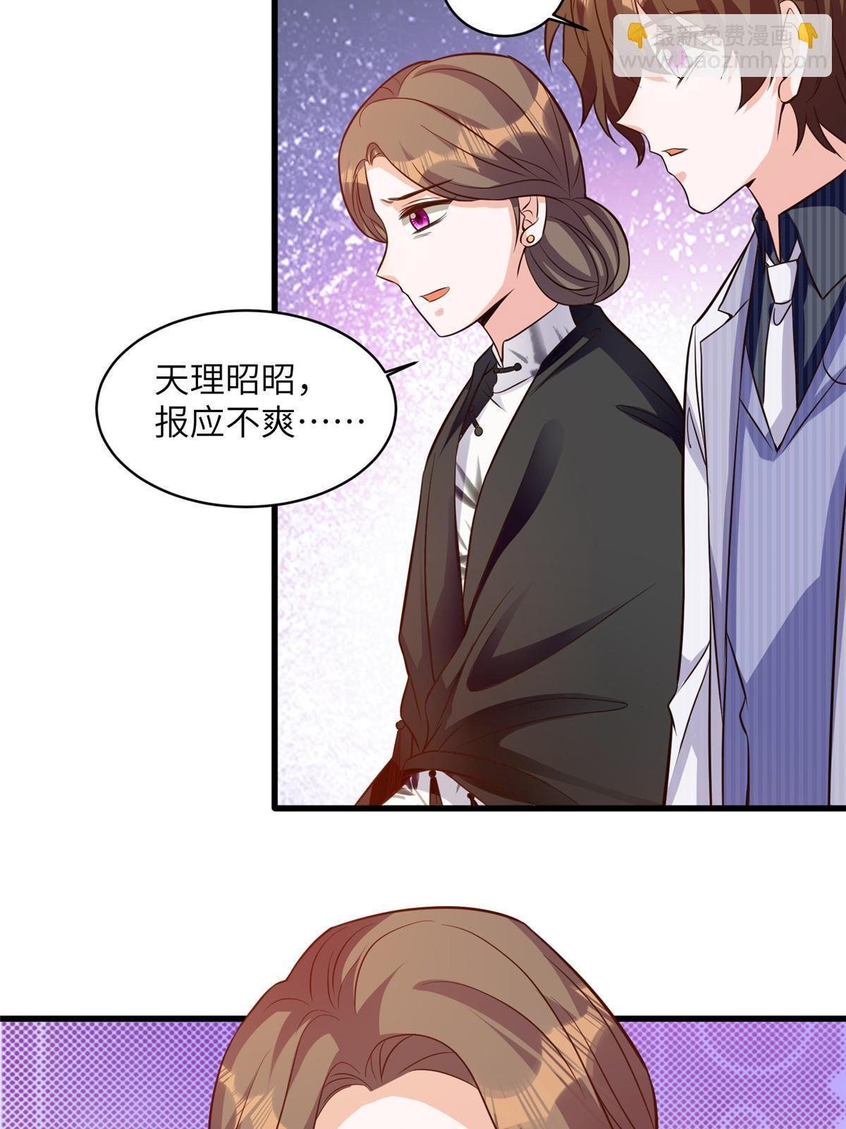 120 从心，我来找你了！