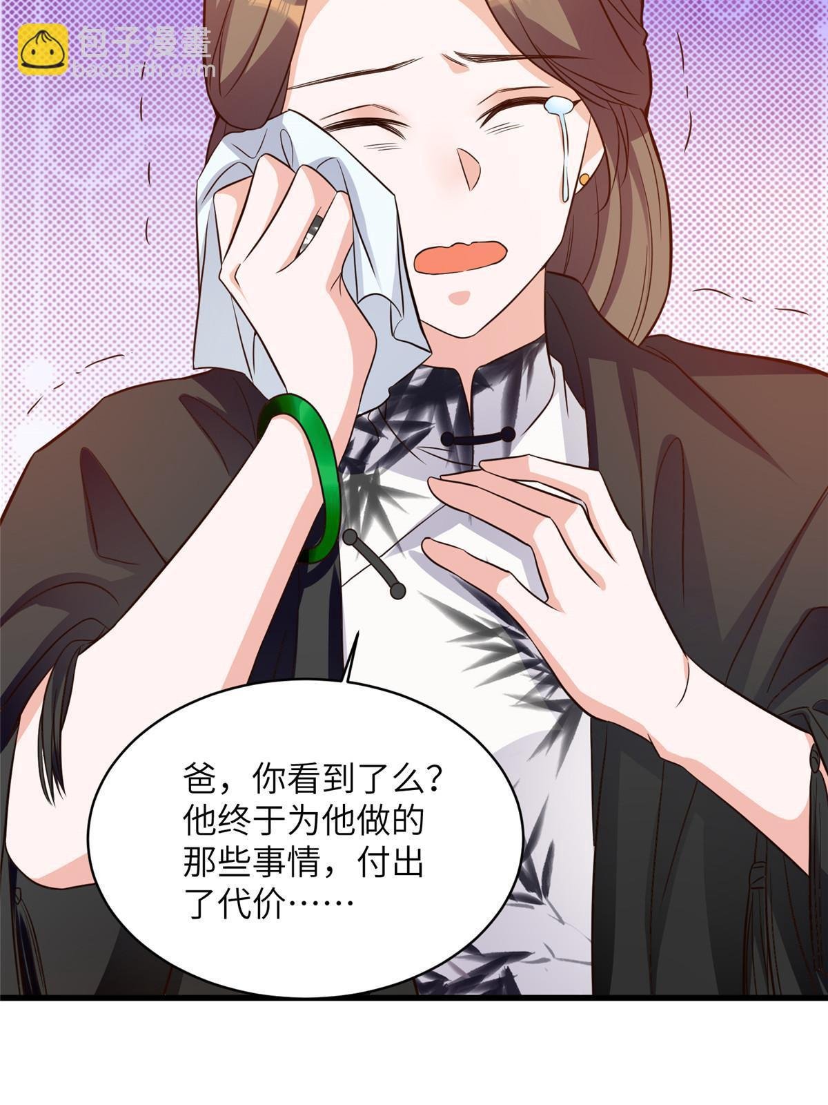 120 从心，我来找你了！