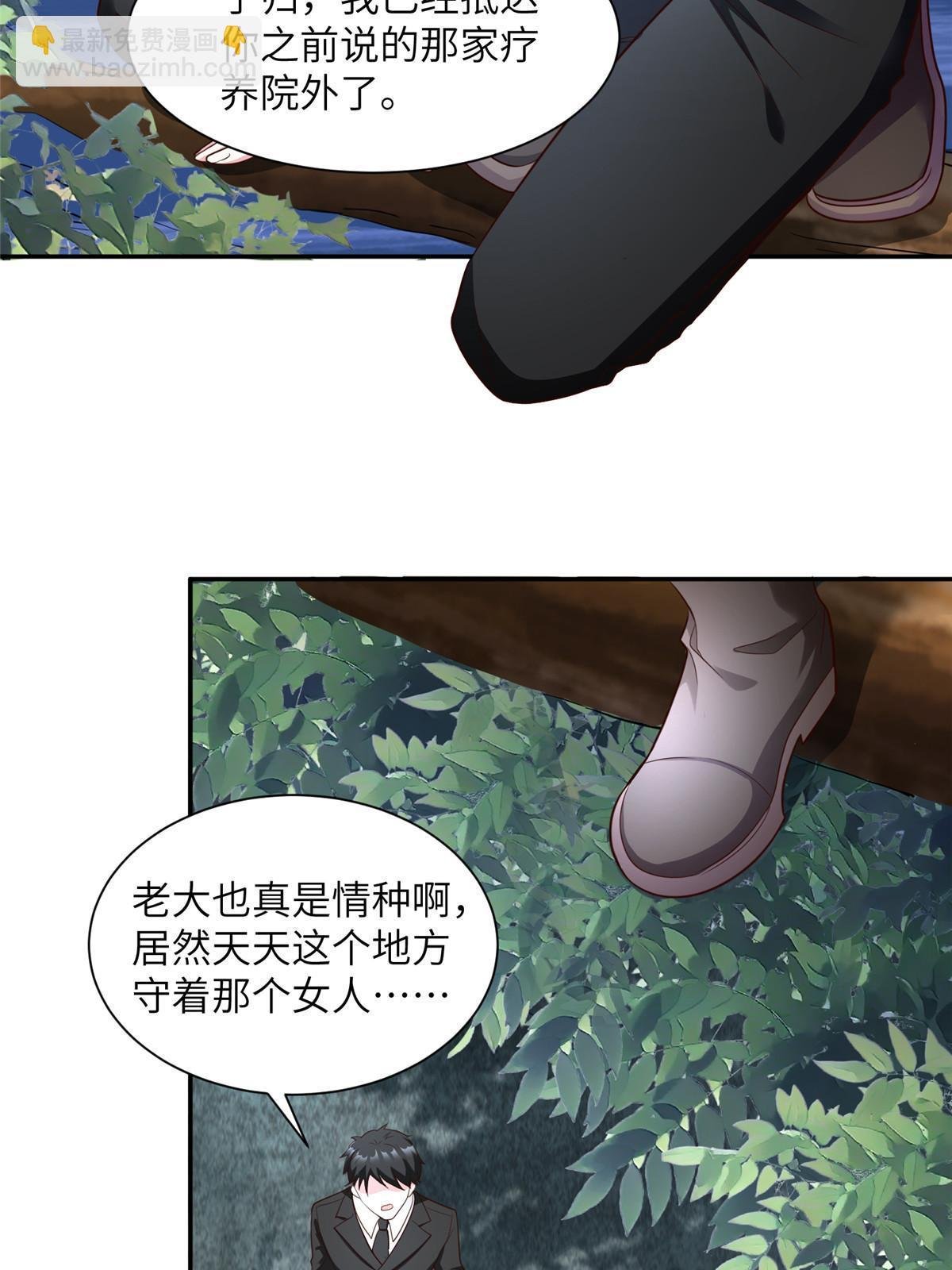 120 从心，我来找你了！