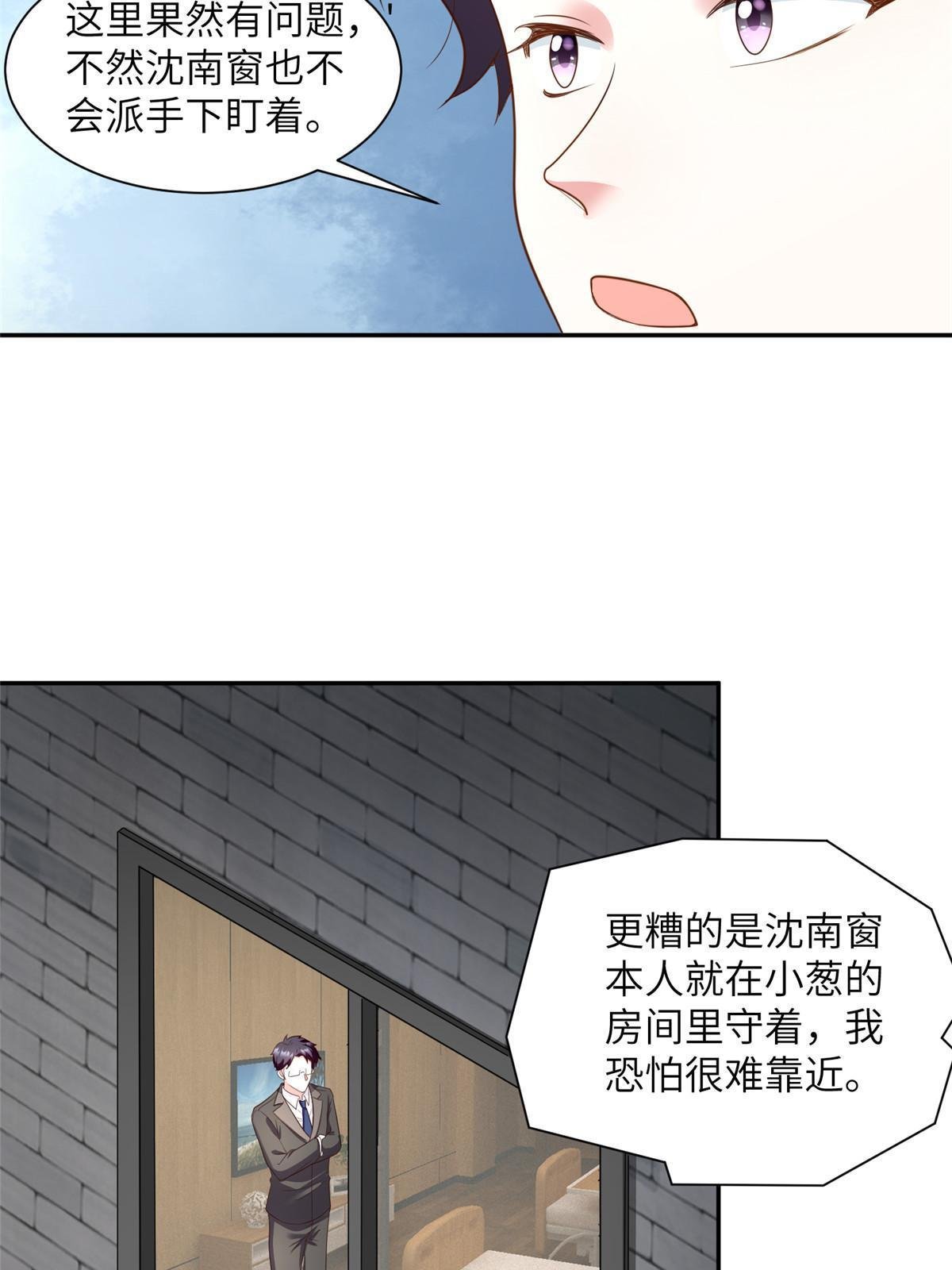 120 从心，我来找你了！