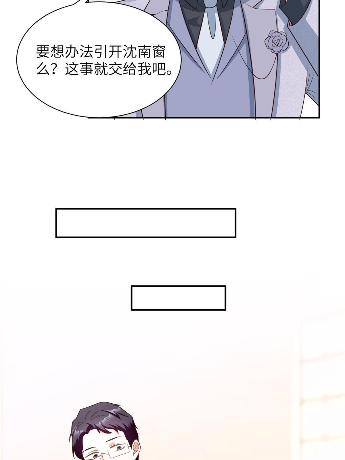 120 从心，我来找你了！