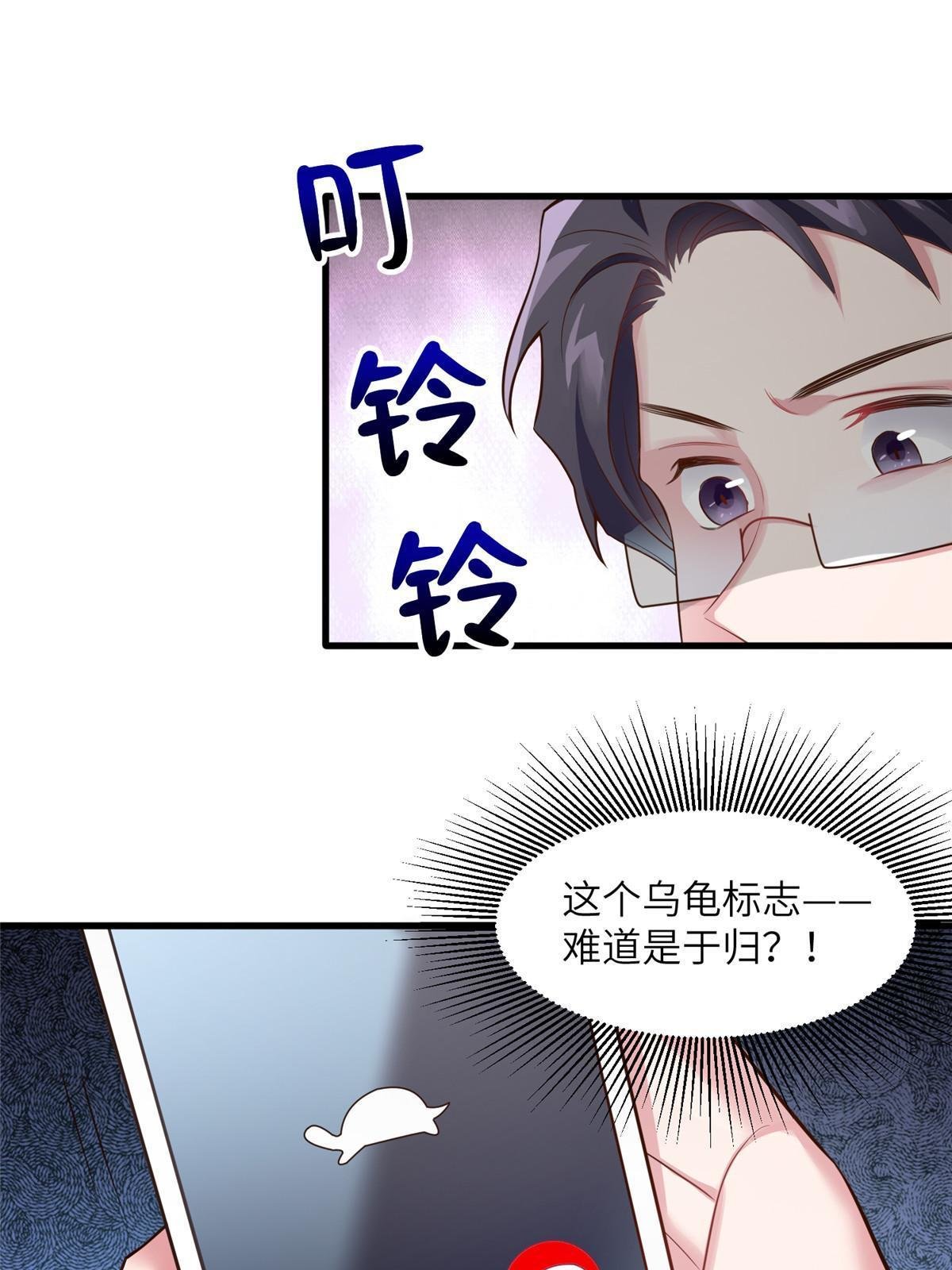 120 从心，我来找你了！