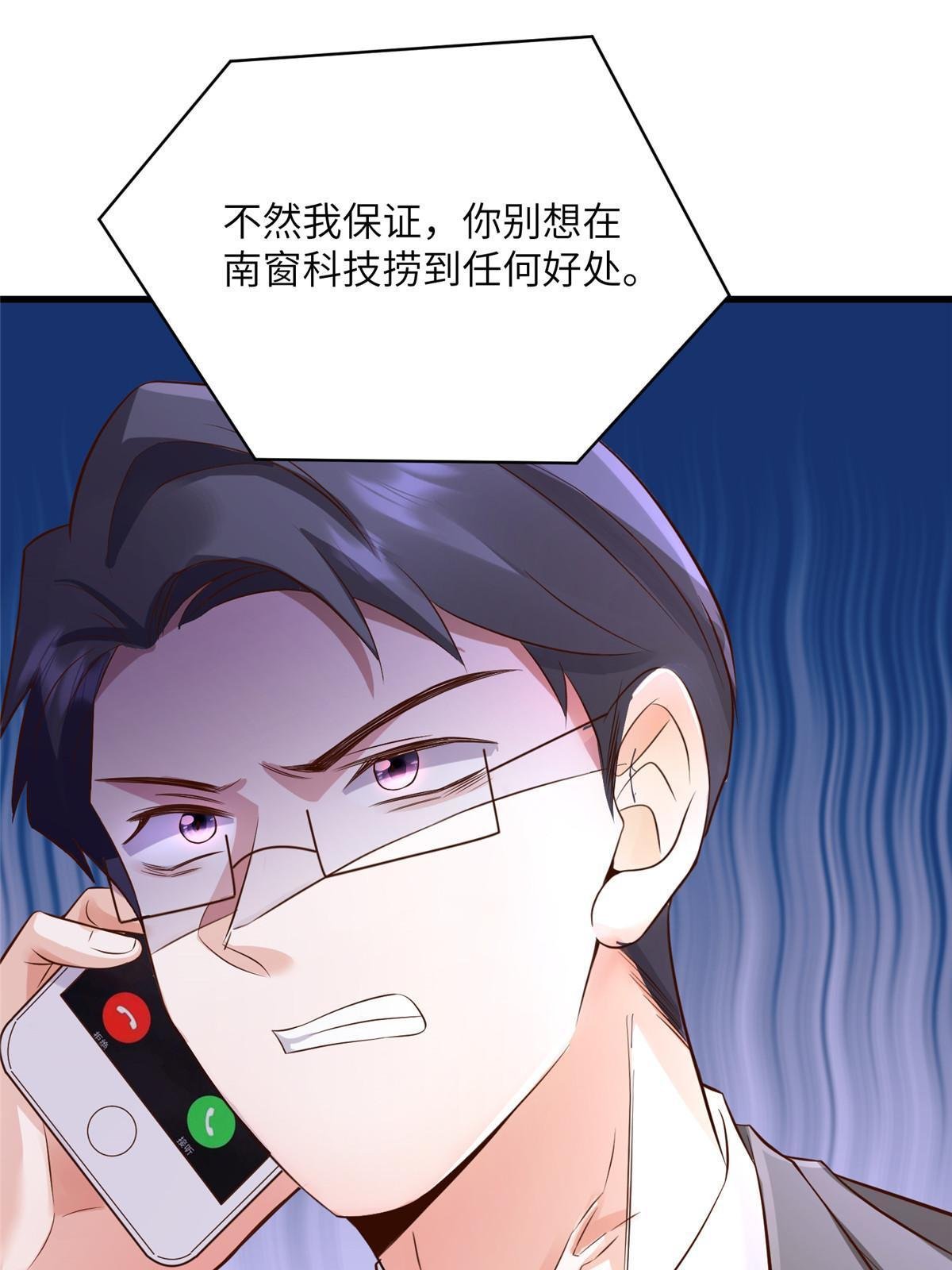 120 从心，我来找你了！