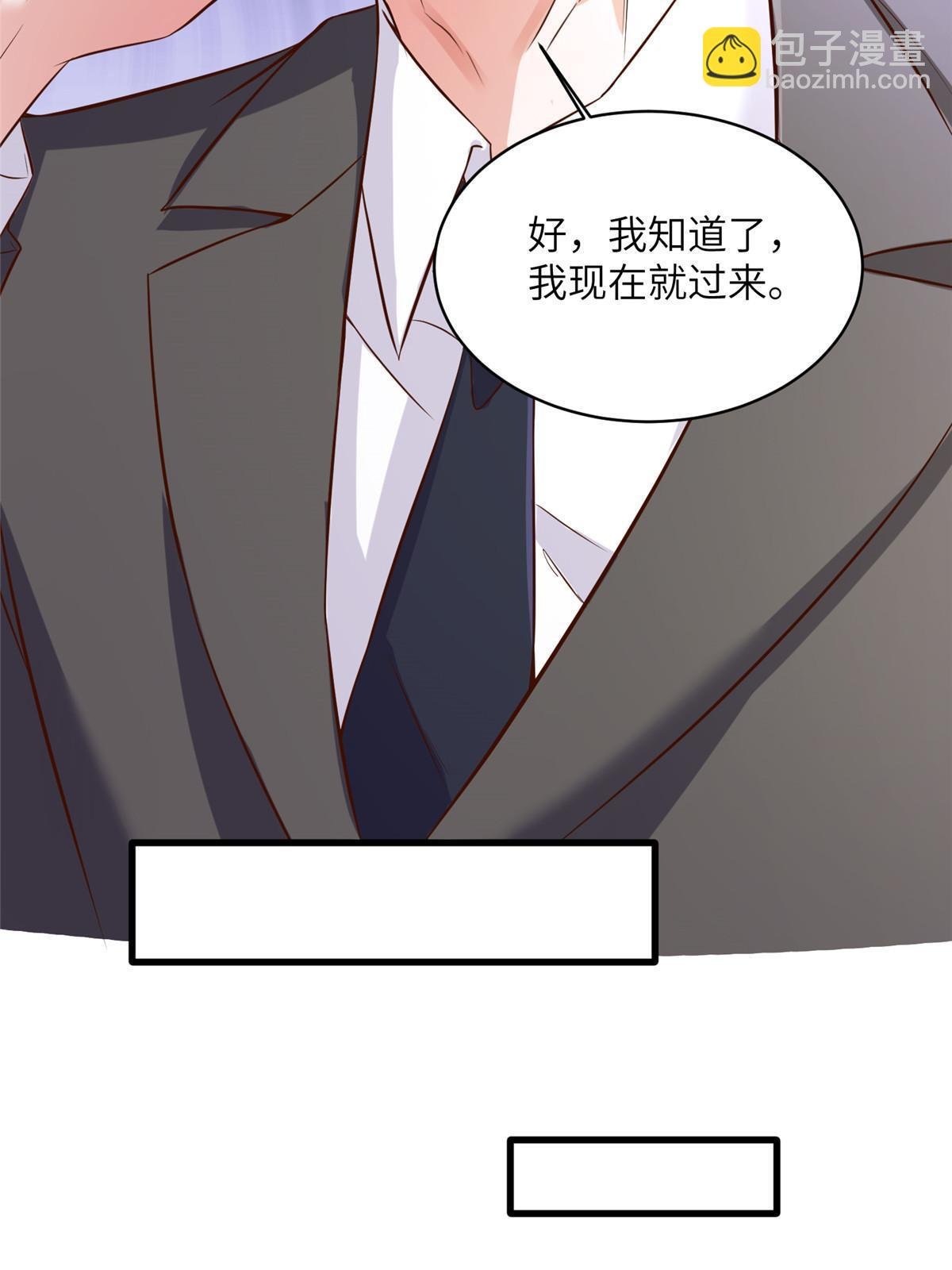 120 从心，我来找你了！