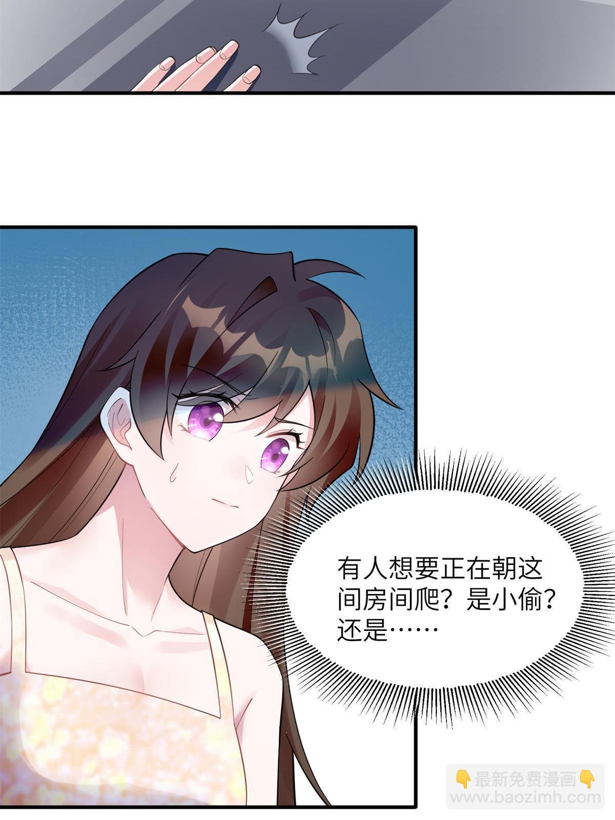 121 挖坑给你跳