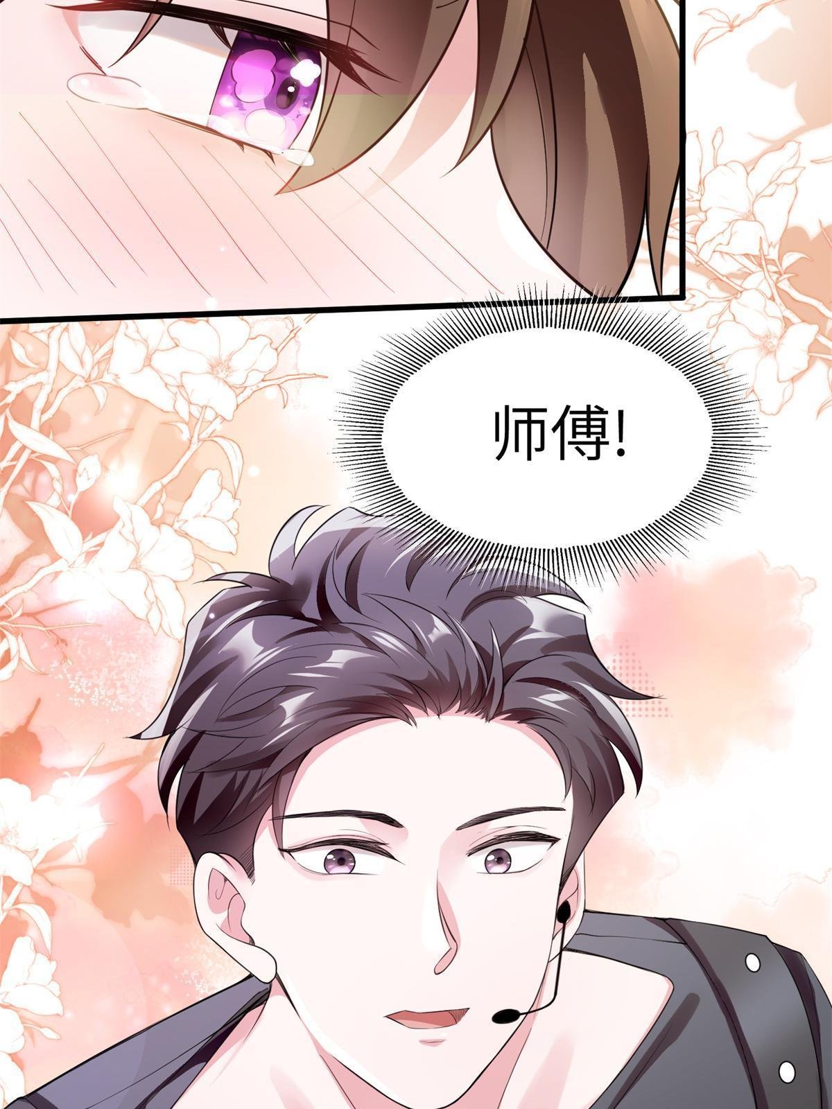 121 挖坑给你跳