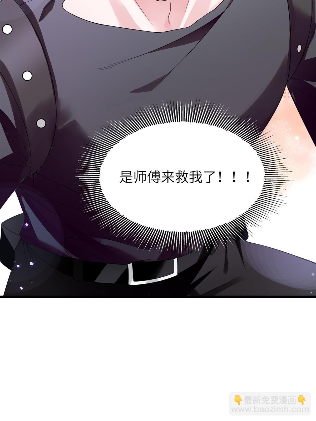 121 挖坑给你跳