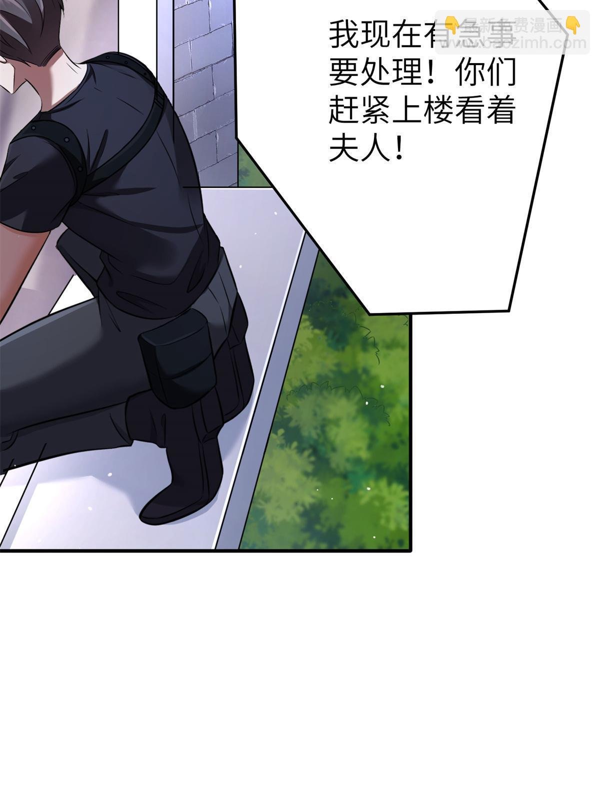 121 挖坑给你跳