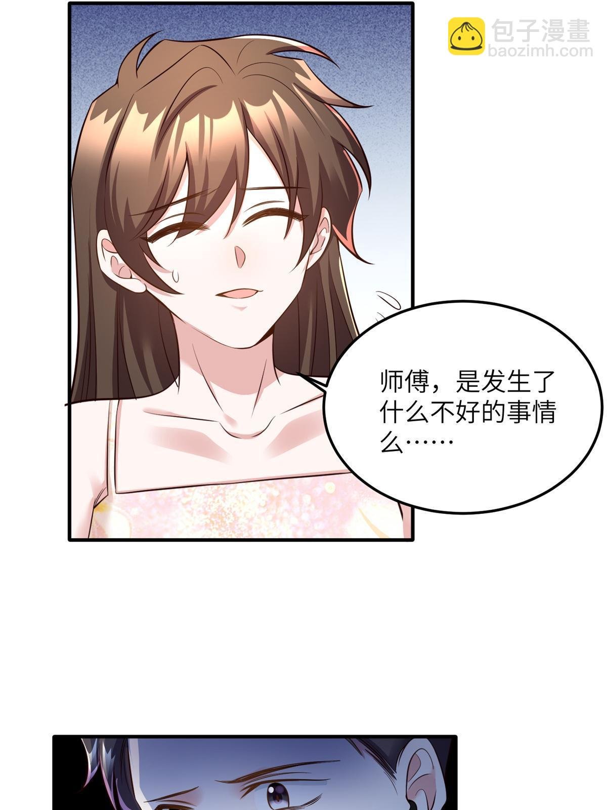121 挖坑给你跳