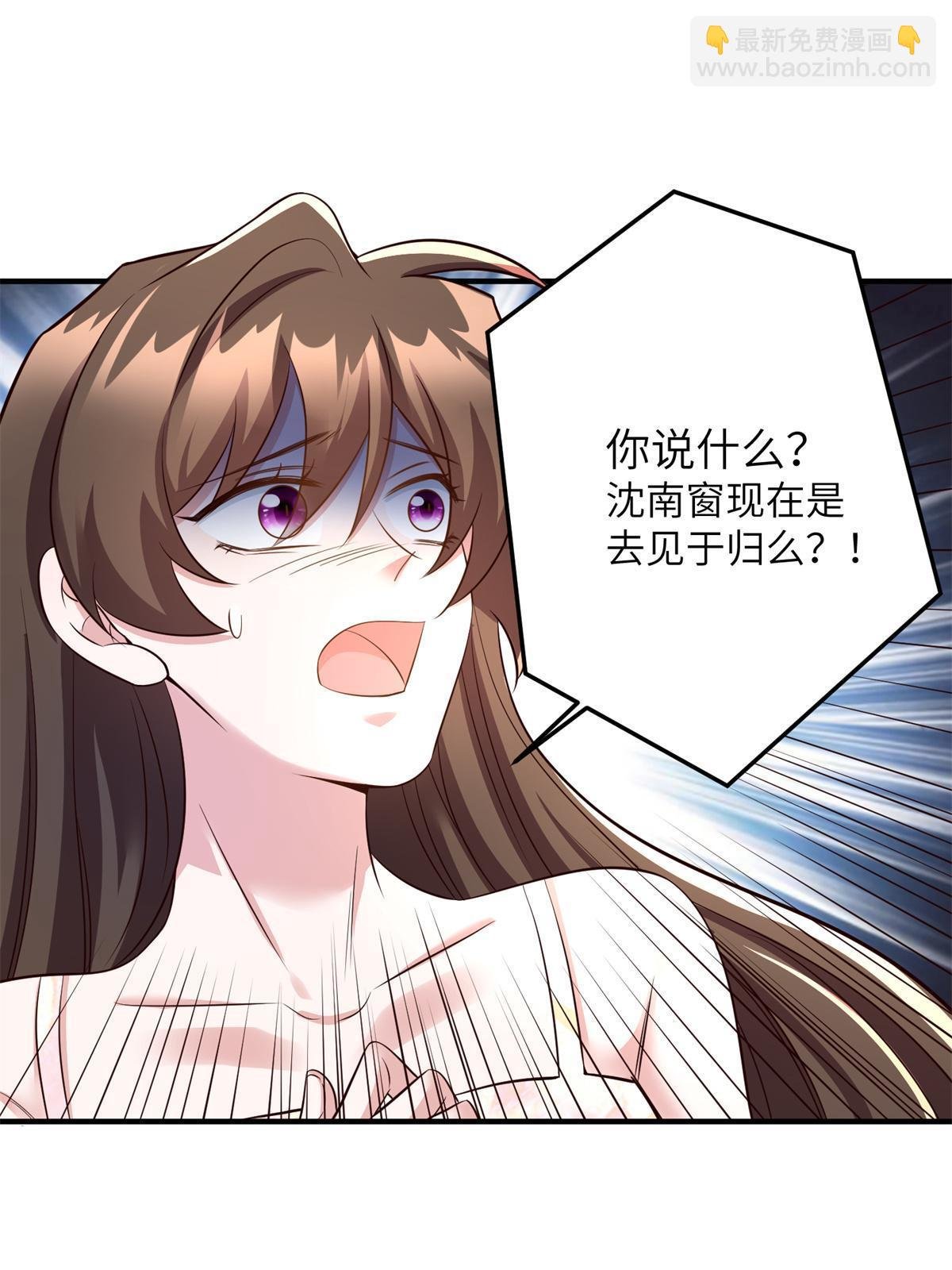 121 挖坑给你跳