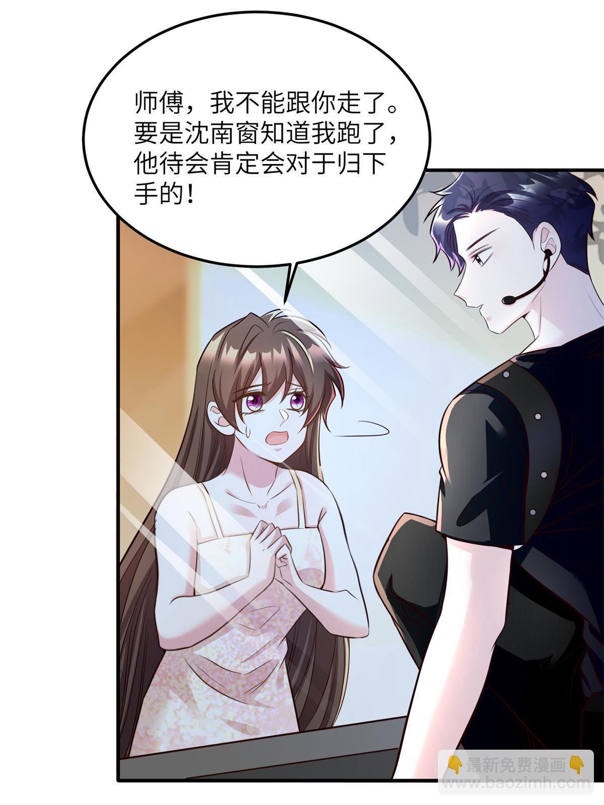 121 挖坑给你跳