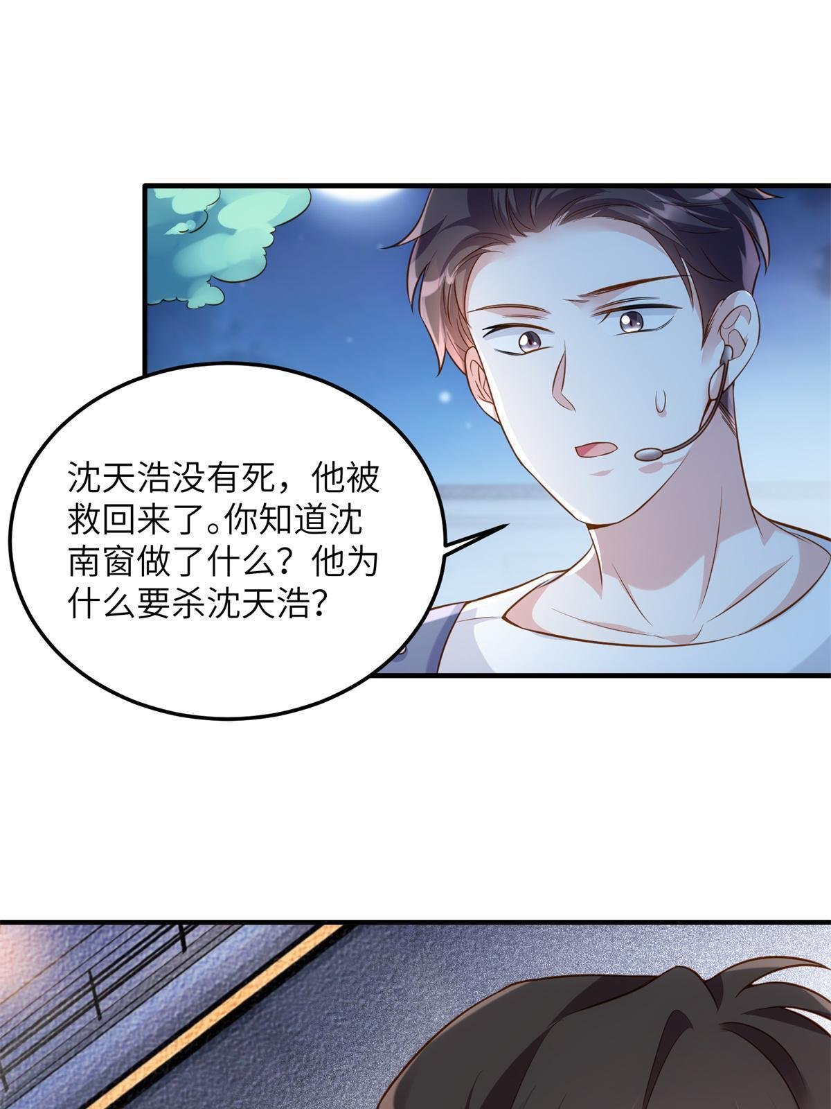 121 挖坑给你跳