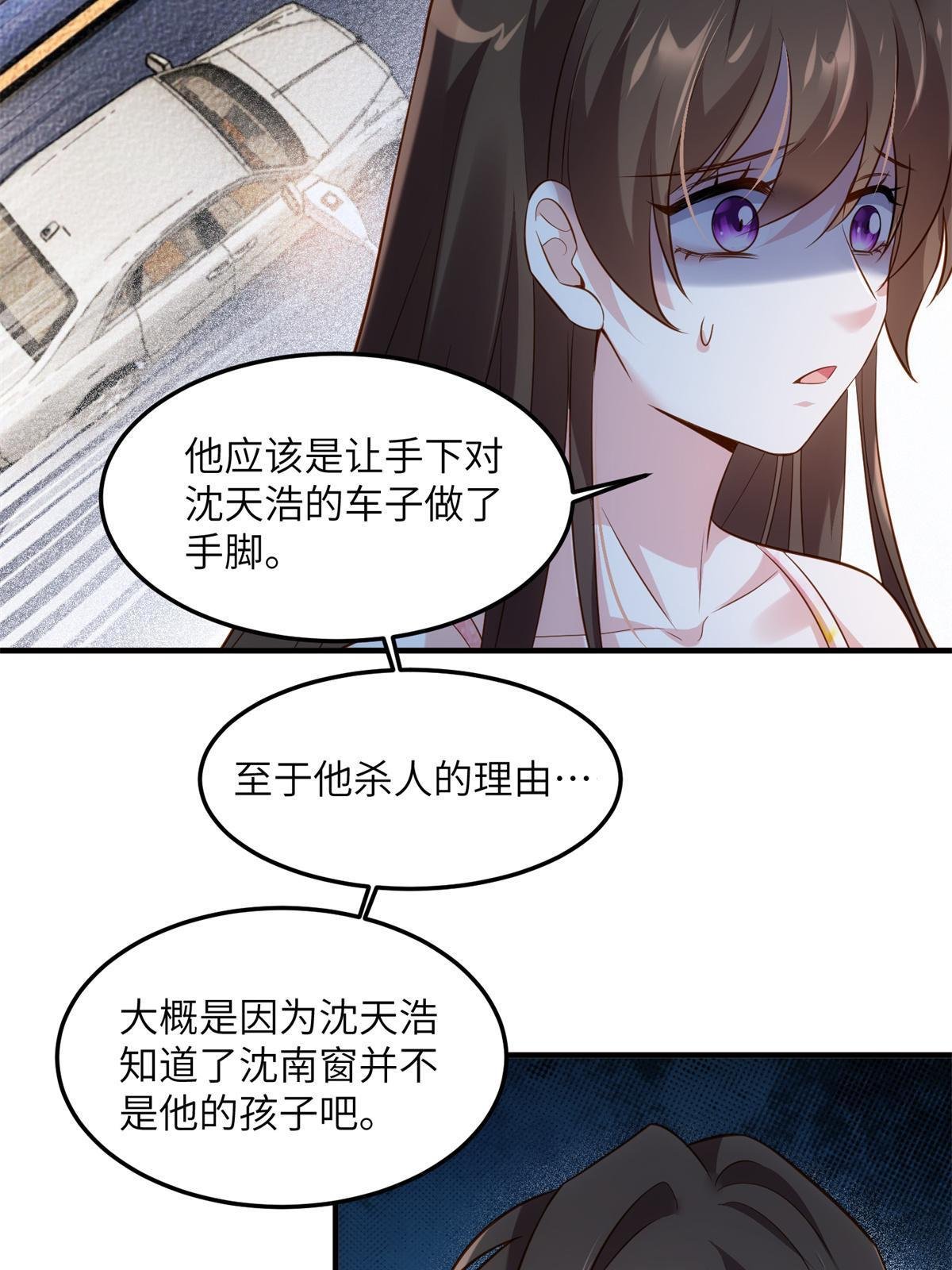 121 挖坑给你跳