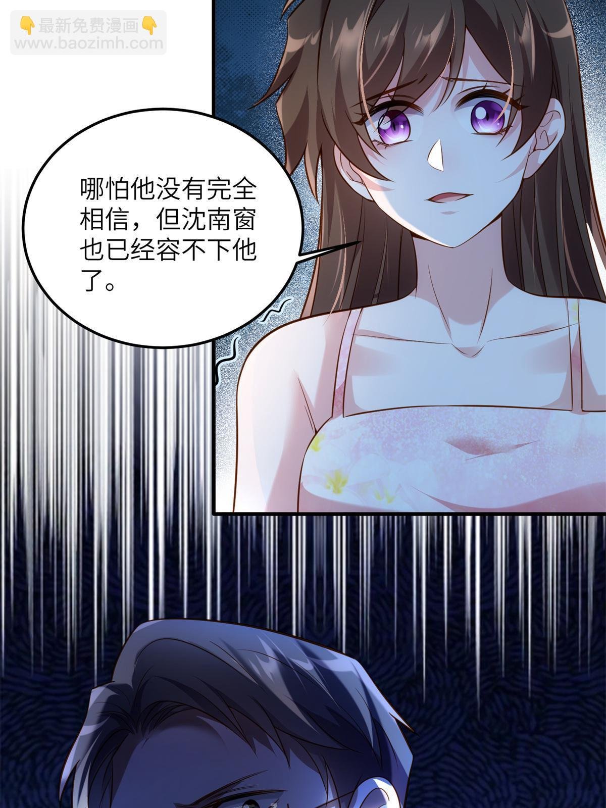 121 挖坑给你跳