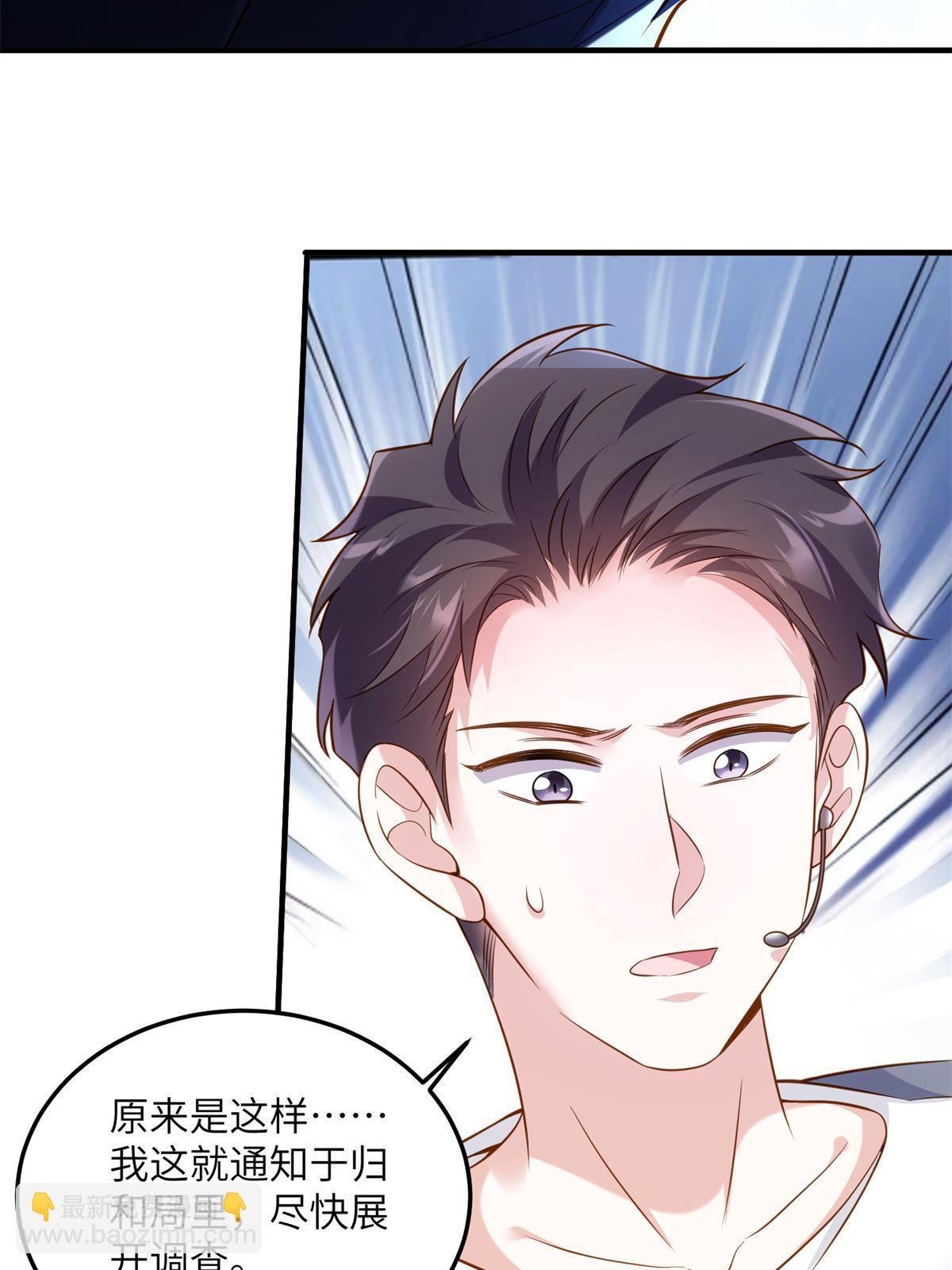121 挖坑给你跳