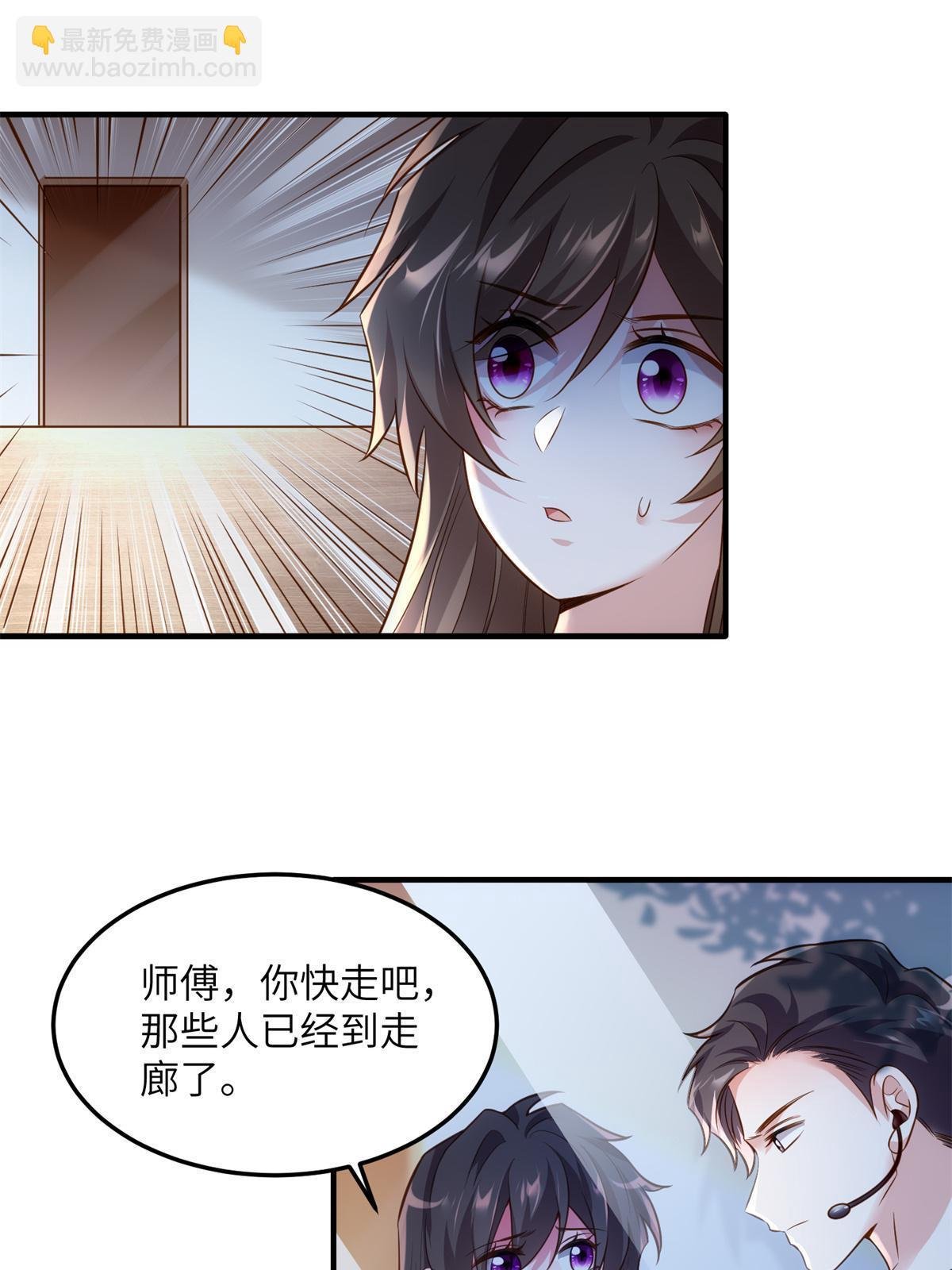 121 挖坑给你跳