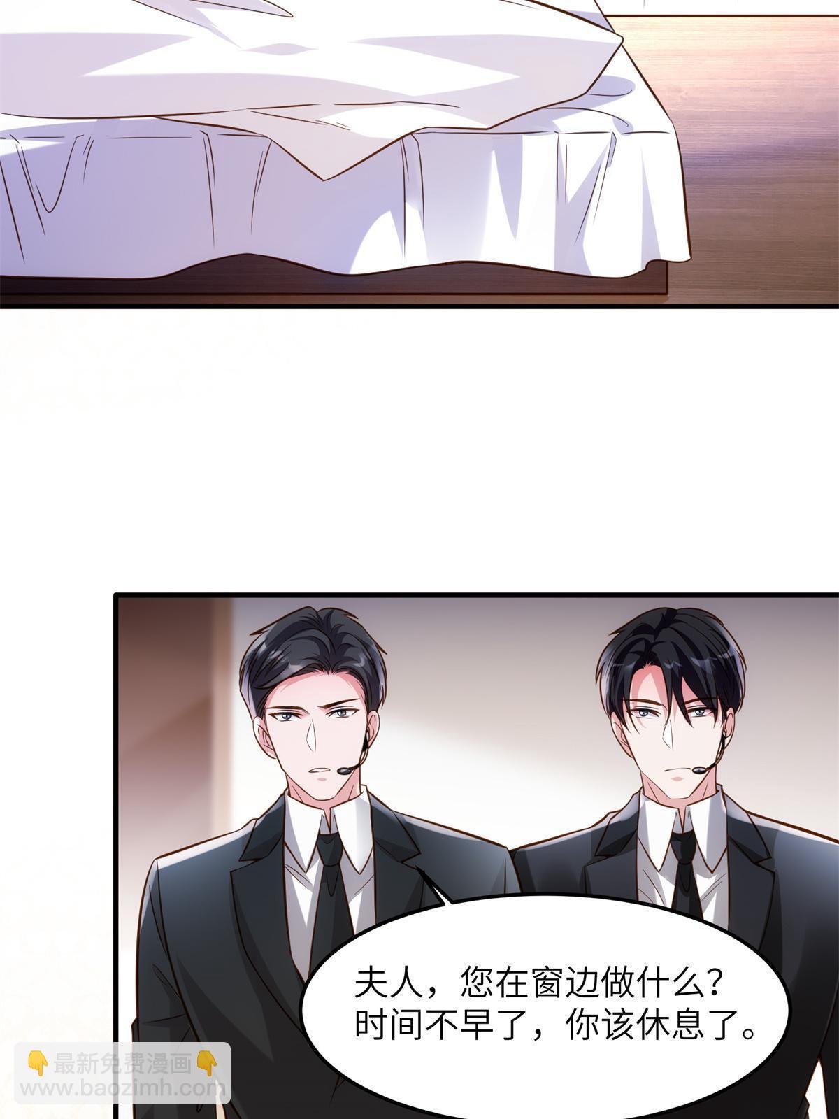 121 挖坑给你跳