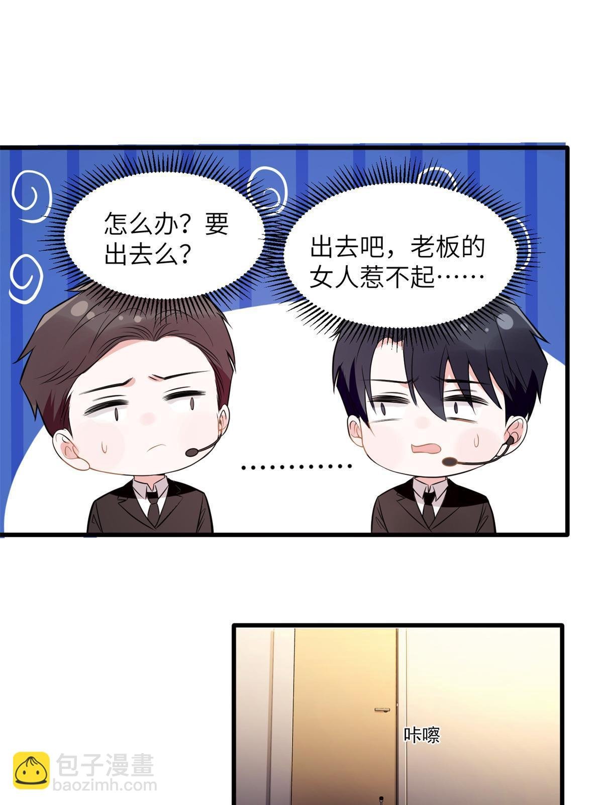 121 挖坑给你跳