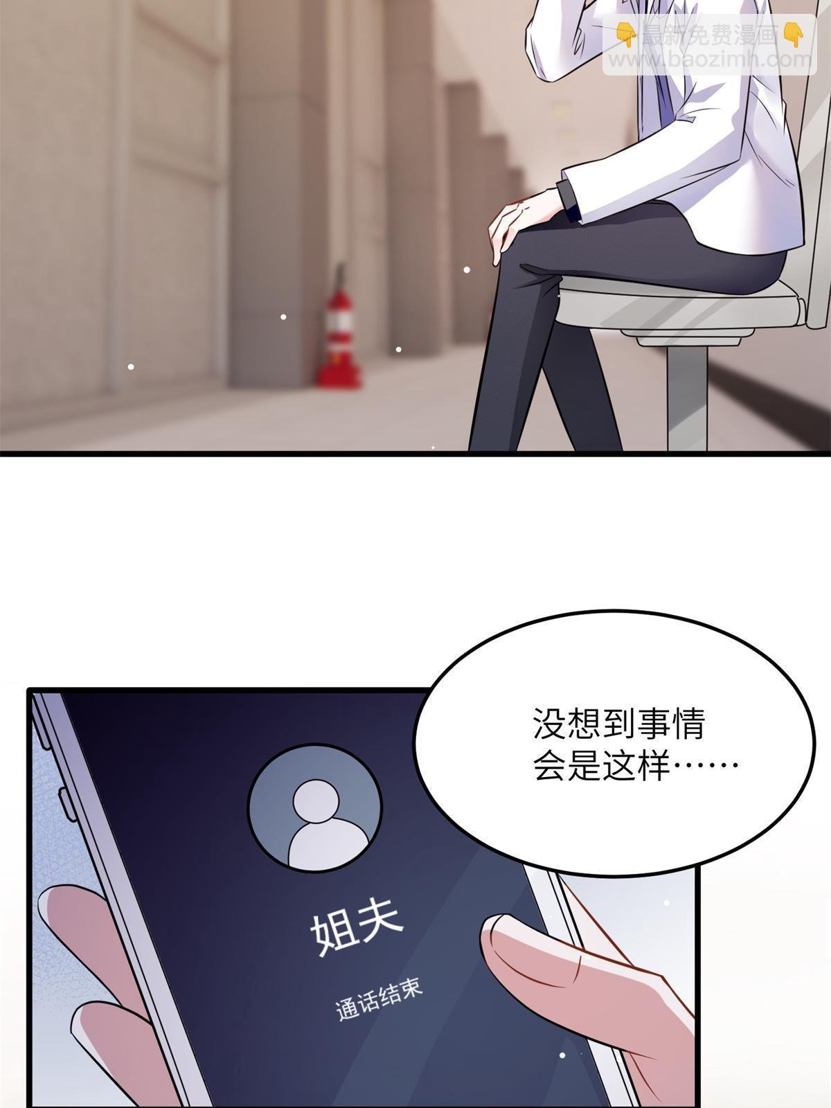 121 挖坑给你跳