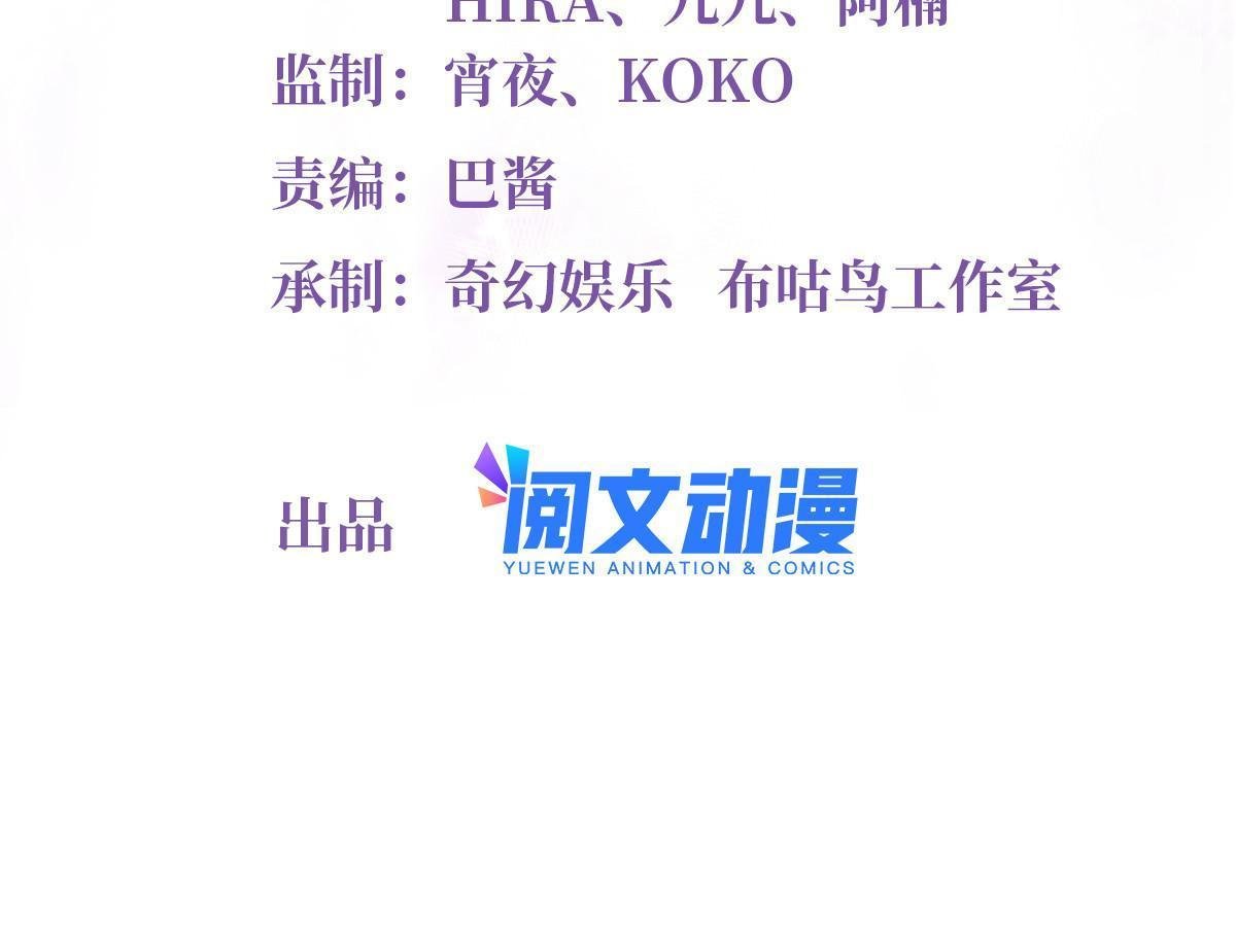 122 这份DNA就是证据！