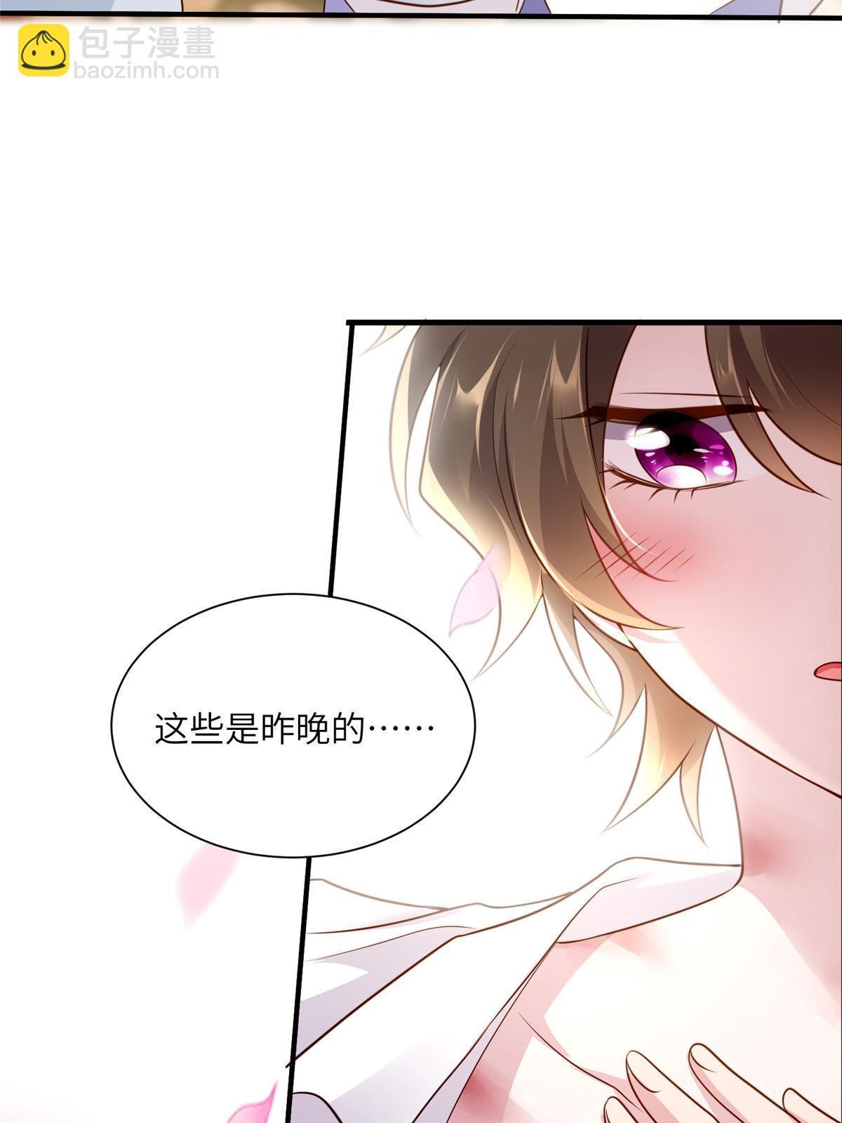 125 费南城，霸气归来