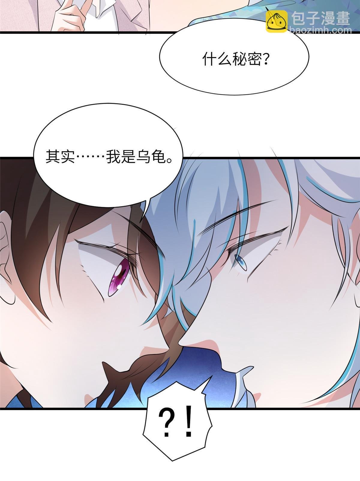 127 沈家的水果然好深