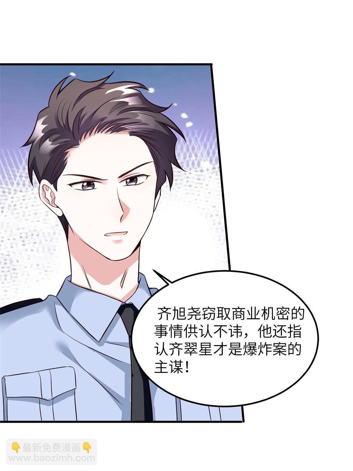 127 沈家的水果然好深