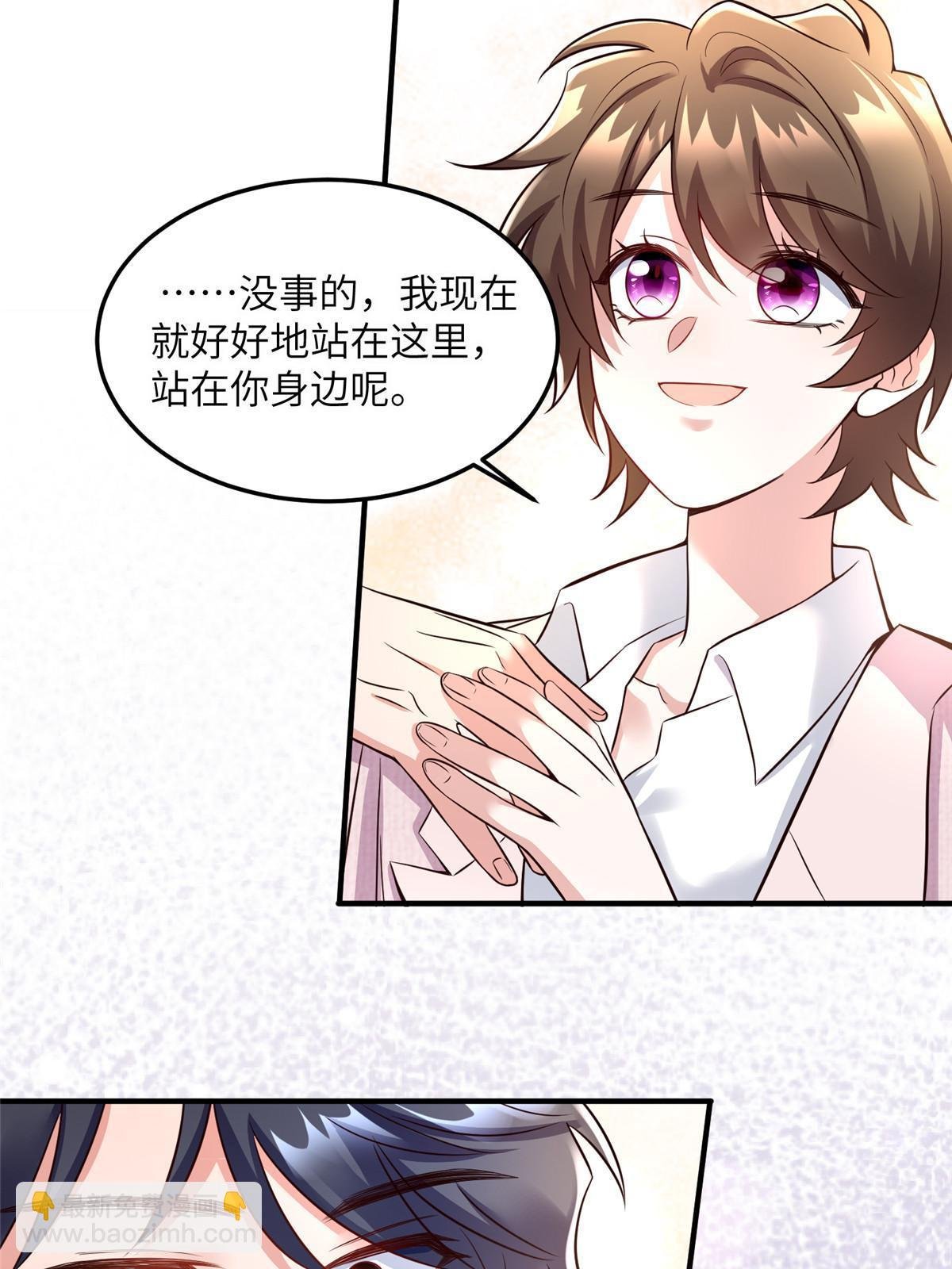 127 沈家的水果然好深
