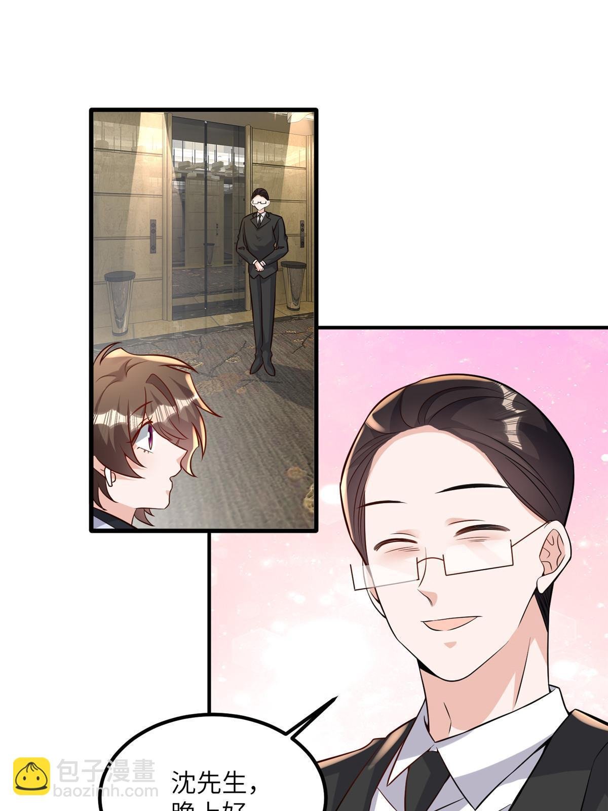 130 浪漫求婚