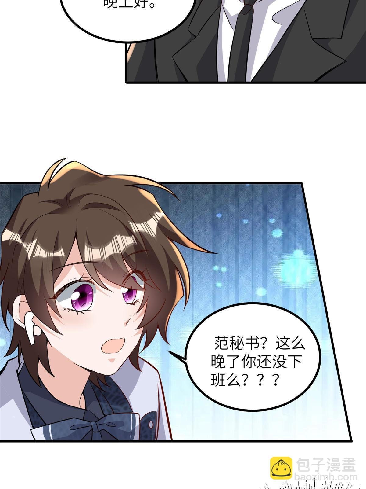 130 浪漫求婚