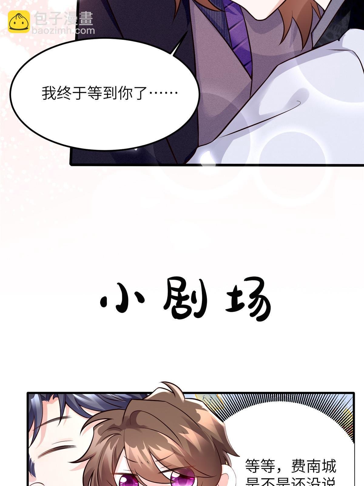 130 浪漫求婚
