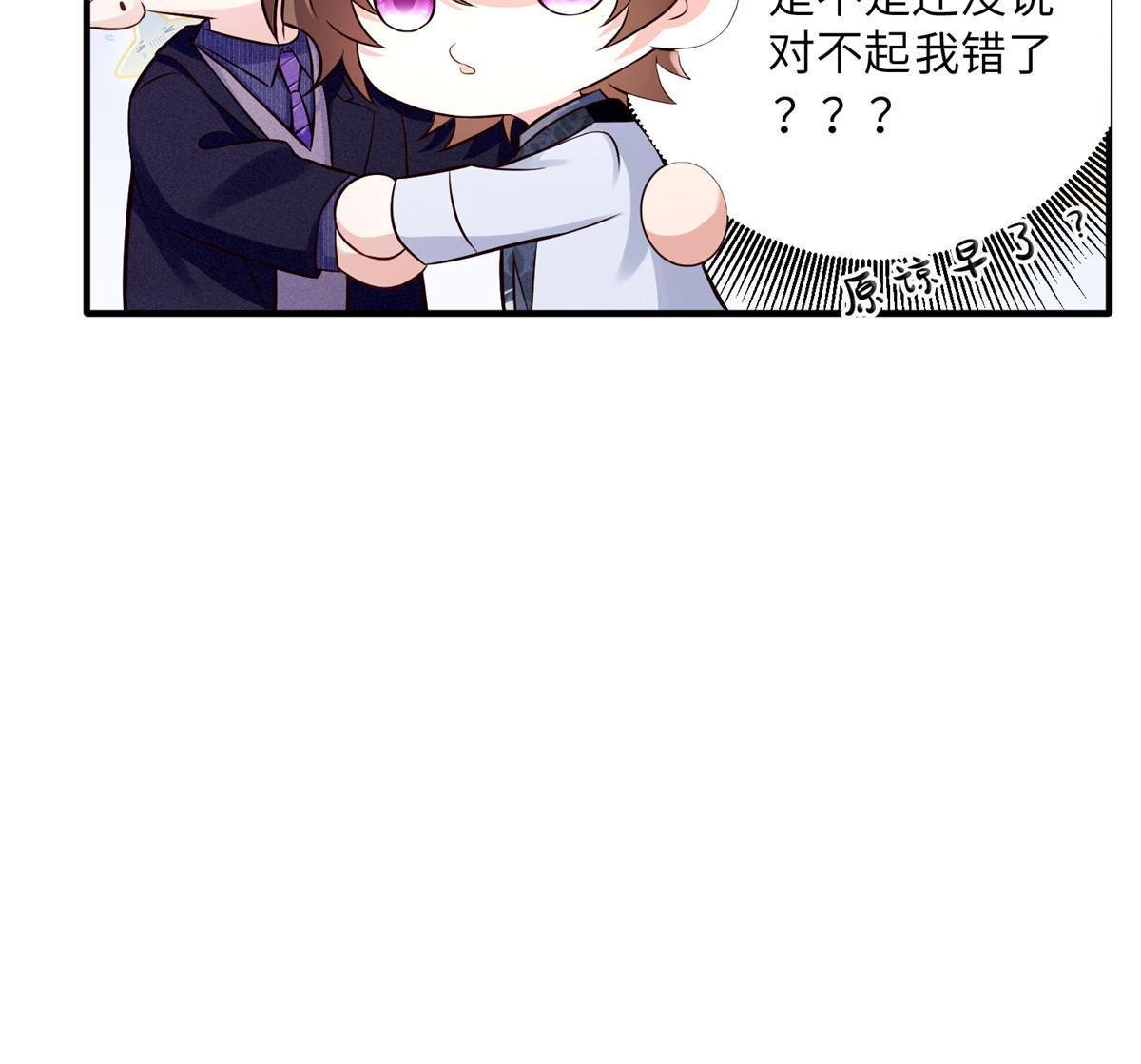 130 浪漫求婚