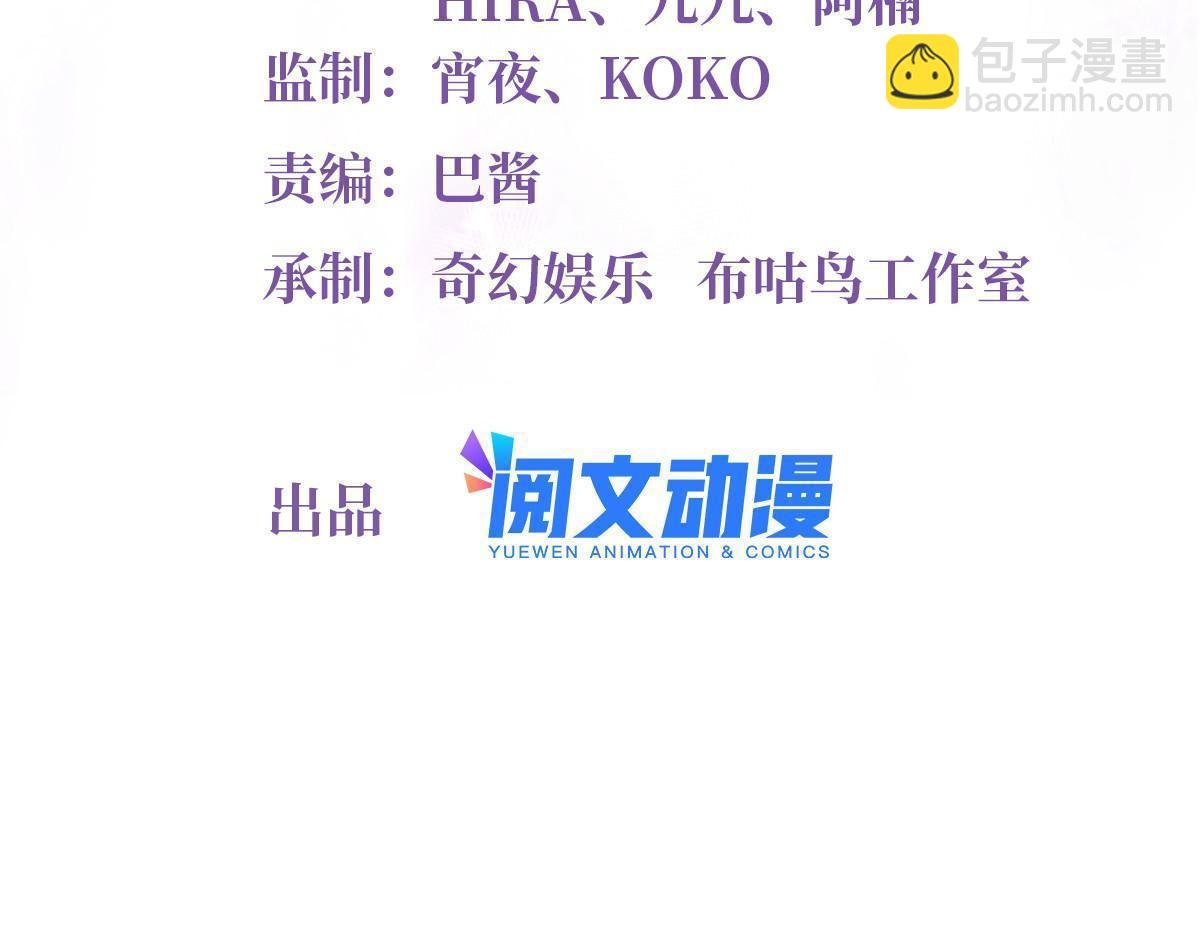 131 对不起，让你久等了