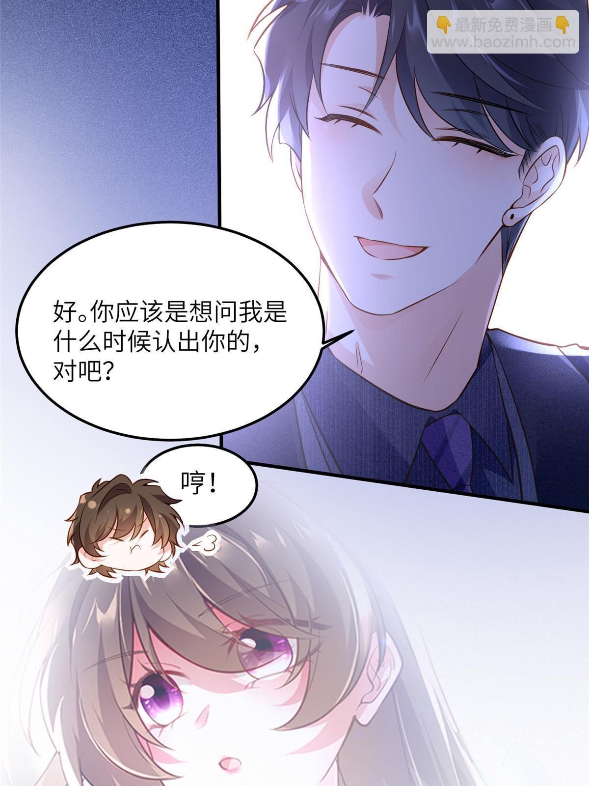 131 对不起，让你久等了