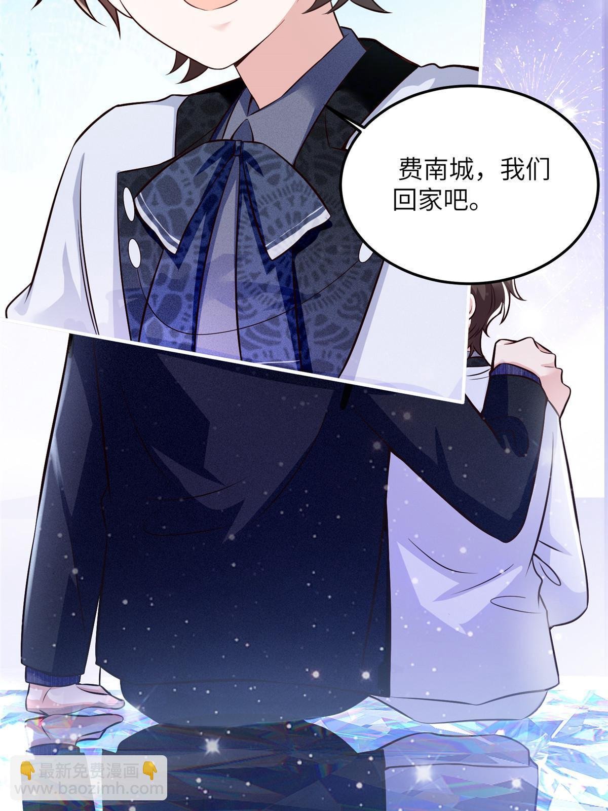 131 对不起，让你久等了