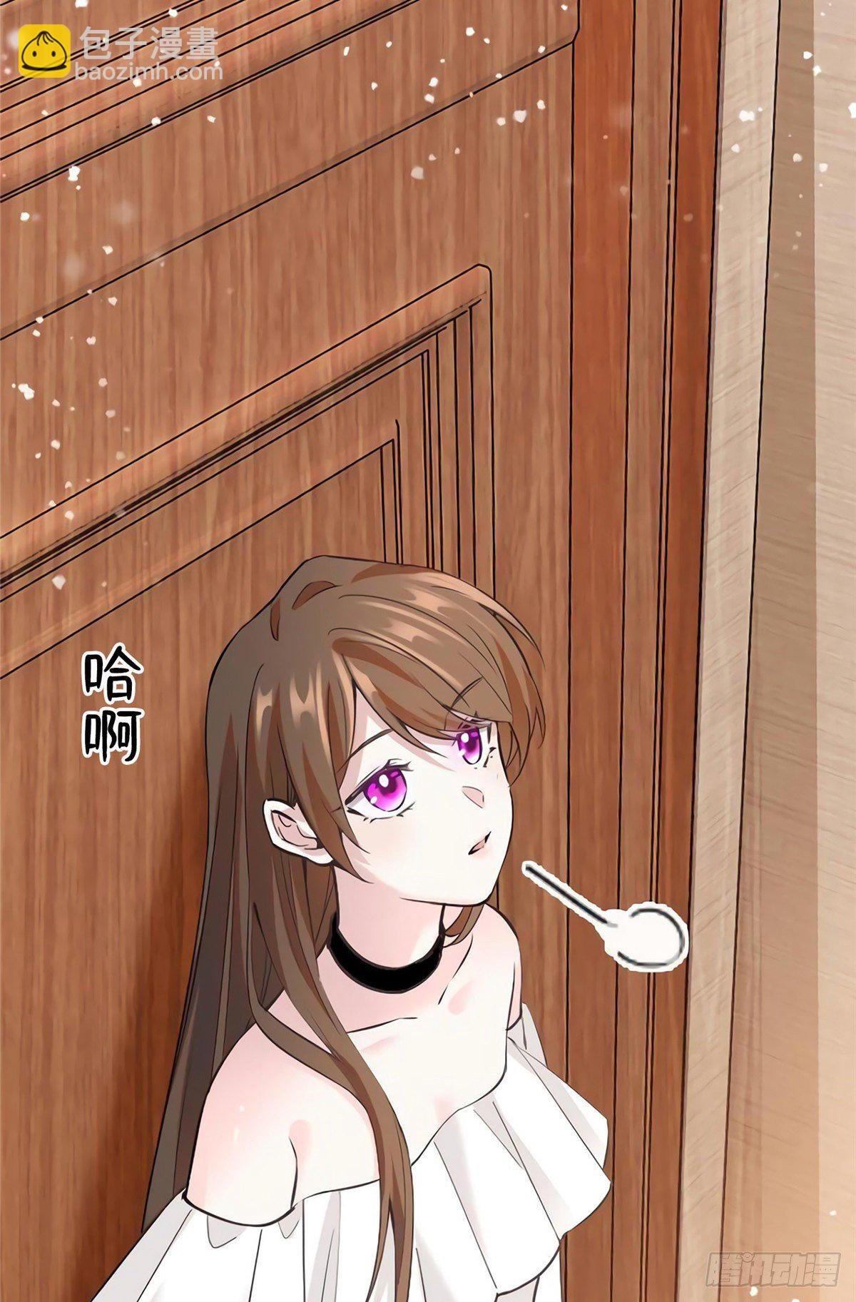 14 杀了个回马枪？