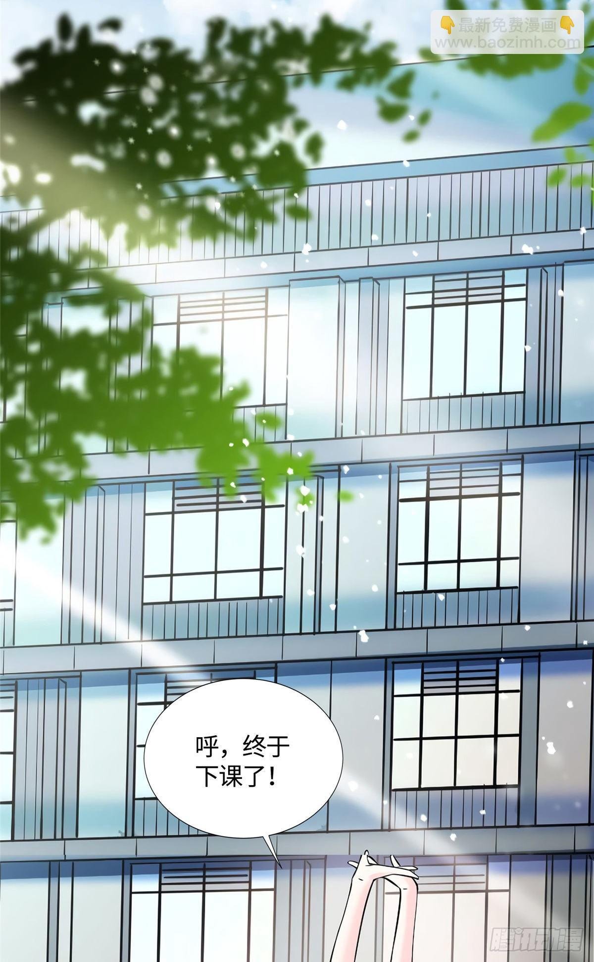 14 杀了个回马枪？