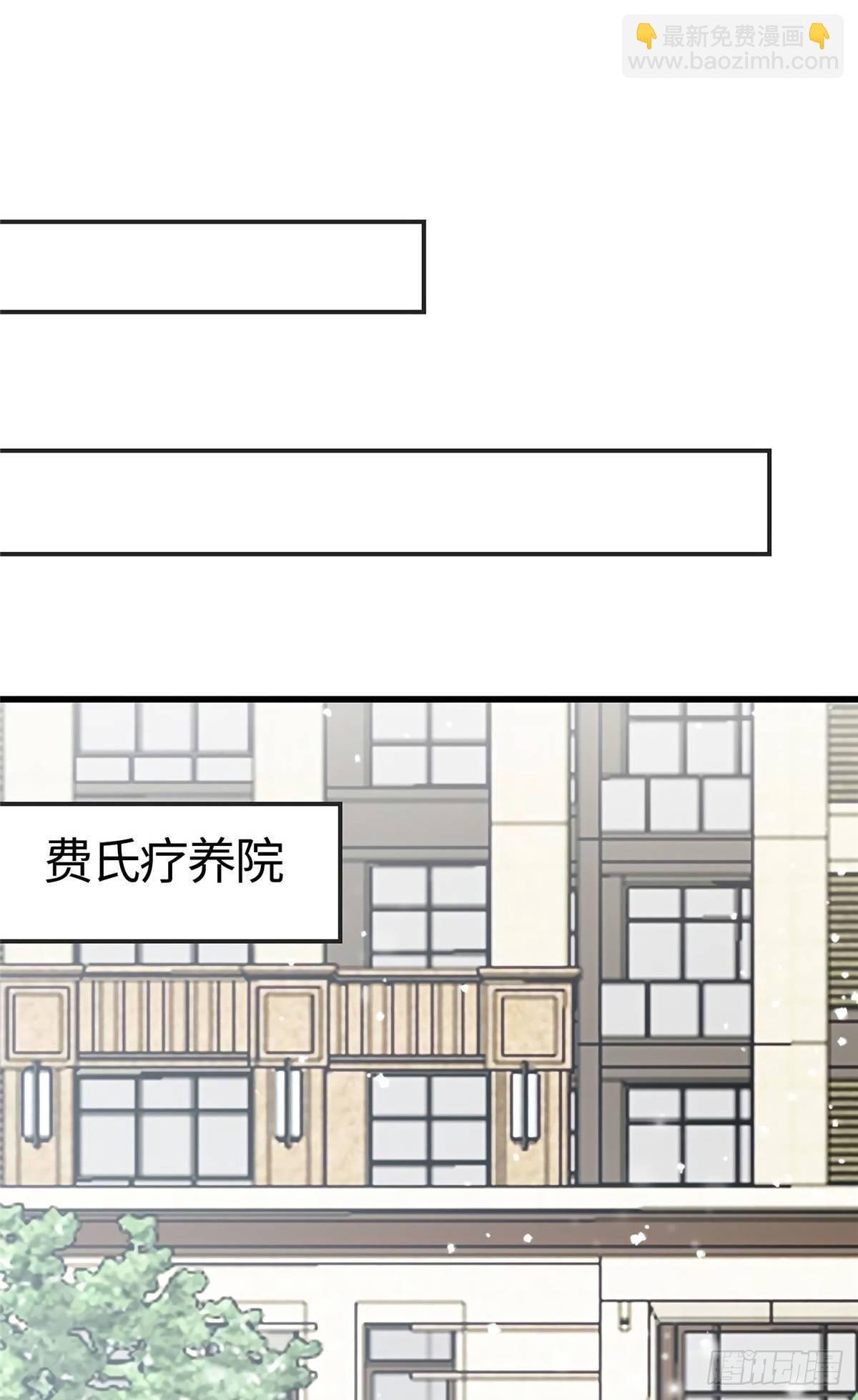 14 杀了个回马枪？