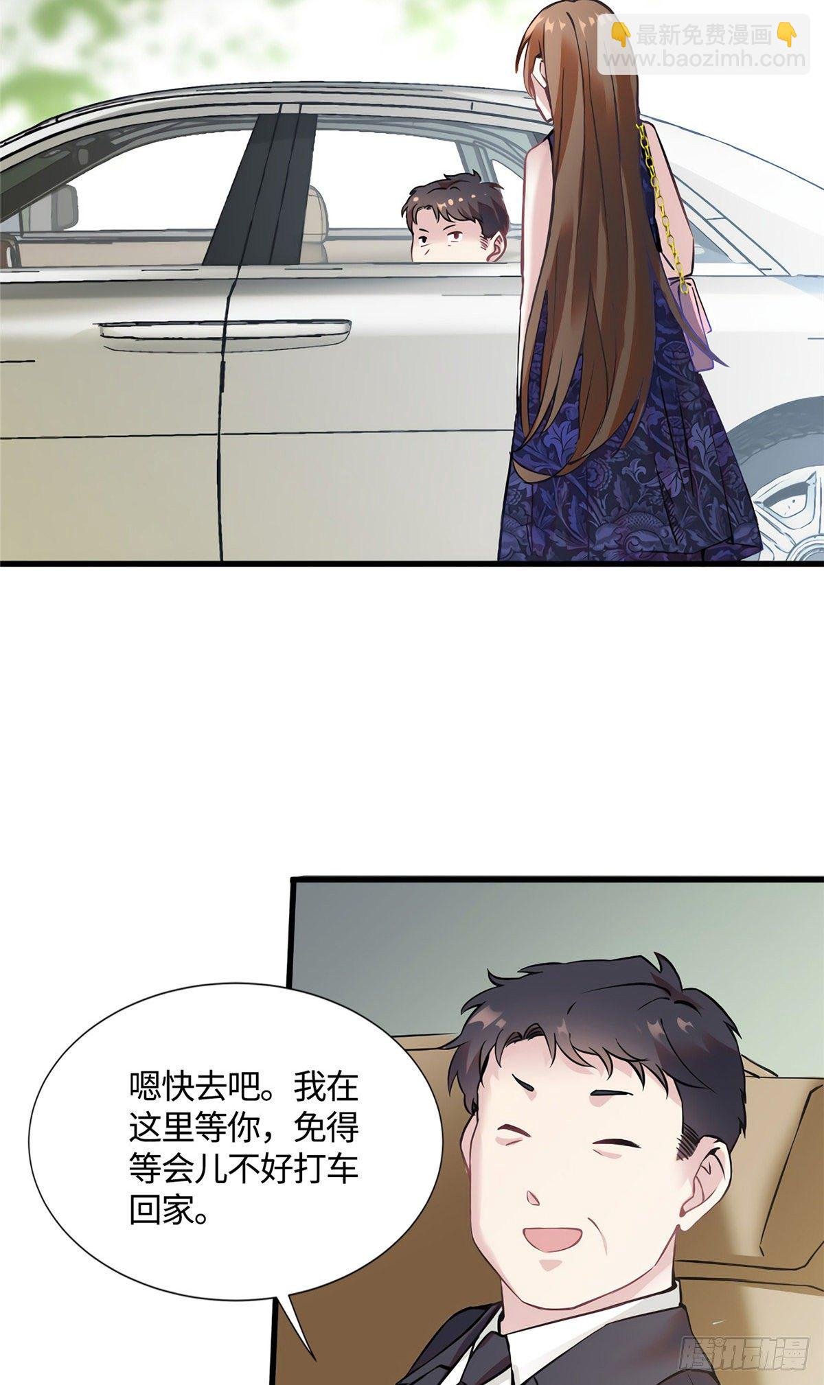 14 杀了个回马枪？